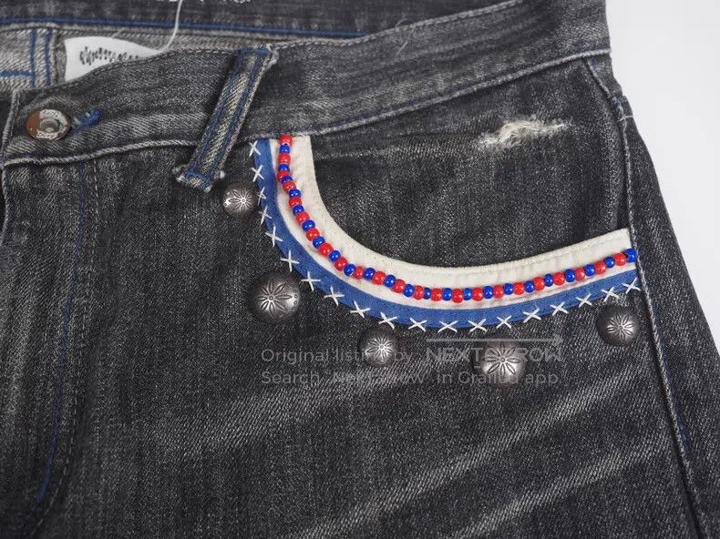 Neighborhood Neighborhood size XL Jeans Size US 27 - 4 Thumbnail