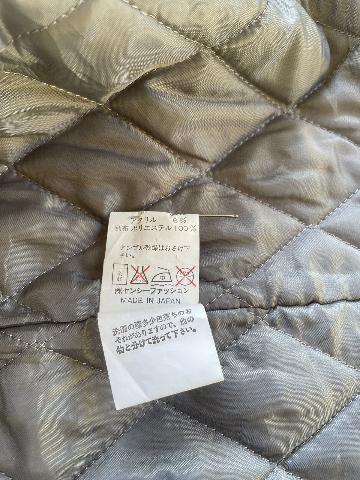 C.P. Company C.p Company Jacket Size US M / EU 48-50 / 2 - 8 Thumbnail