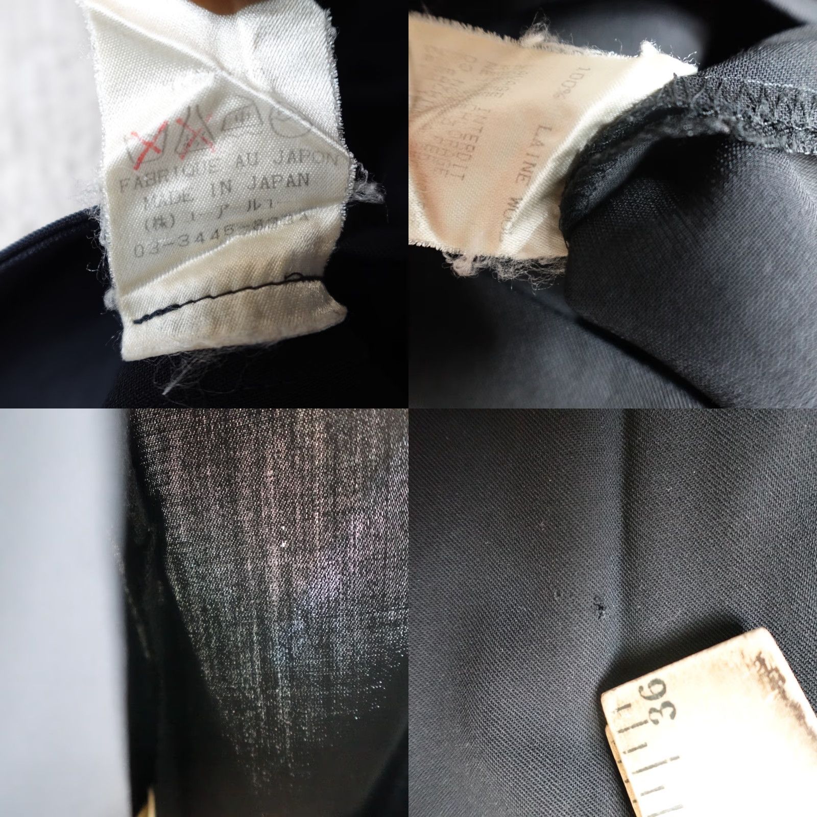 Vintage URU Ayako Shimato Womens Skirt XL Black Wool Made in Japan Dark Academia Size 28" / US 6 / IT 42 - 10 Thumbnail