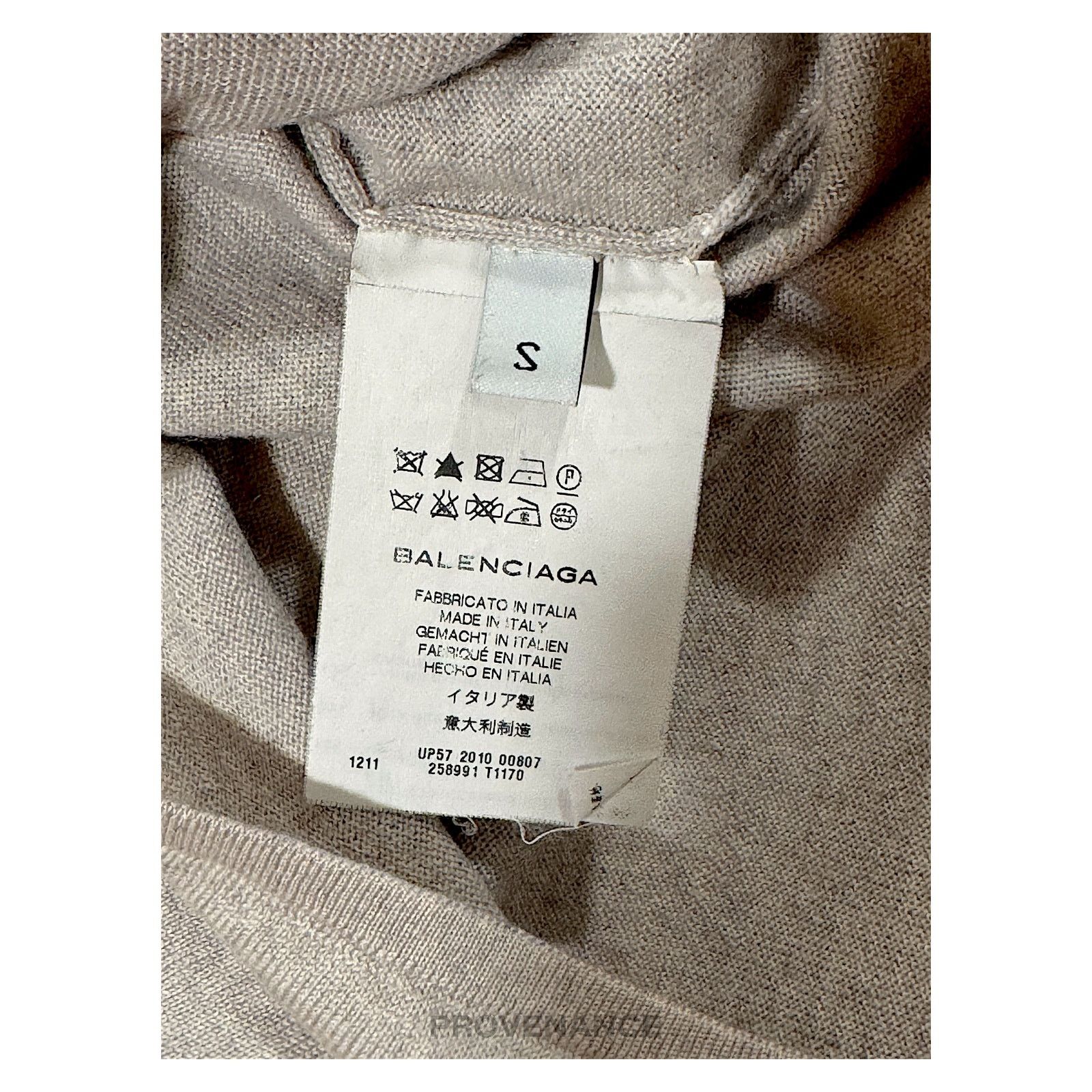 Balenciaga 🔴 Balenciaga Raglan Wool Sweater - Oatmeal S Size US S / EU 44-46 / 1 - 8 Thumbnail