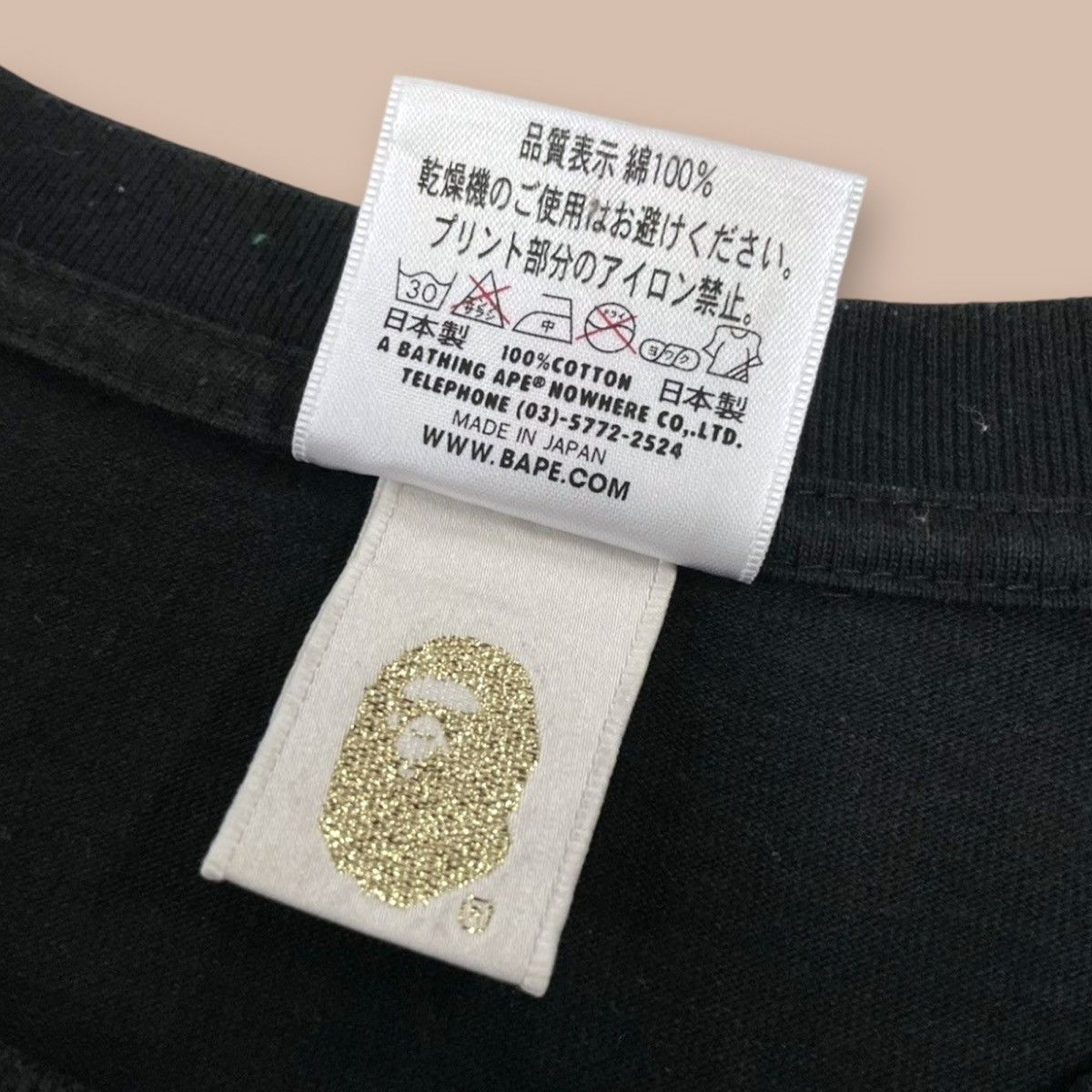 Bape A Bathing Ape 2010 “ASNKA” Font Tee Size US M / EU 48-50 / 2 - 5 Thumbnail