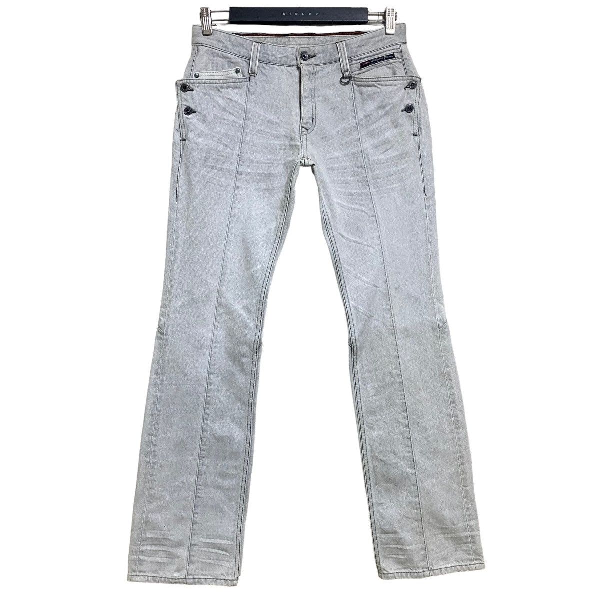 Nicole Club Nicole Club For Men Denim Fleur Flare Pants Size US 29 - 2 Thumbnail