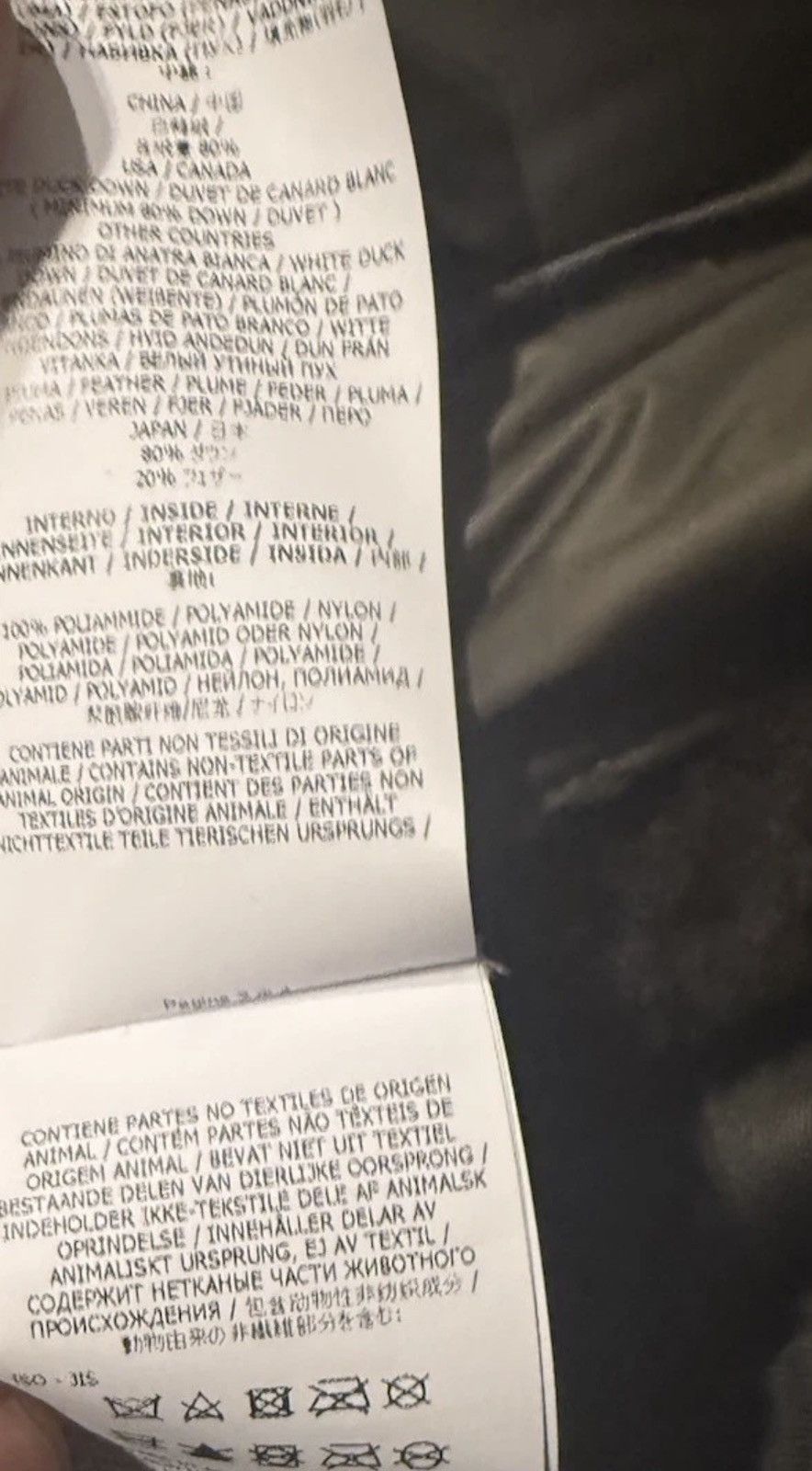 Stone Island NWT $2375 stone island jacket Hibrid Ovis Aries / Down Size US XXL / EU 58 / 5 - 13 Thumbnail