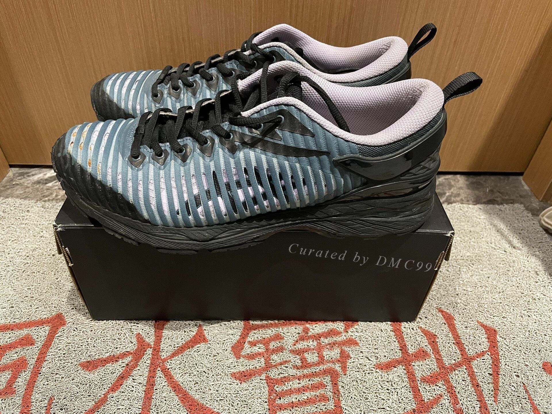 AFFXWRKS × Asics × Kiko Kostadinov AFFIX GEL-KINSEI GTX KIKO