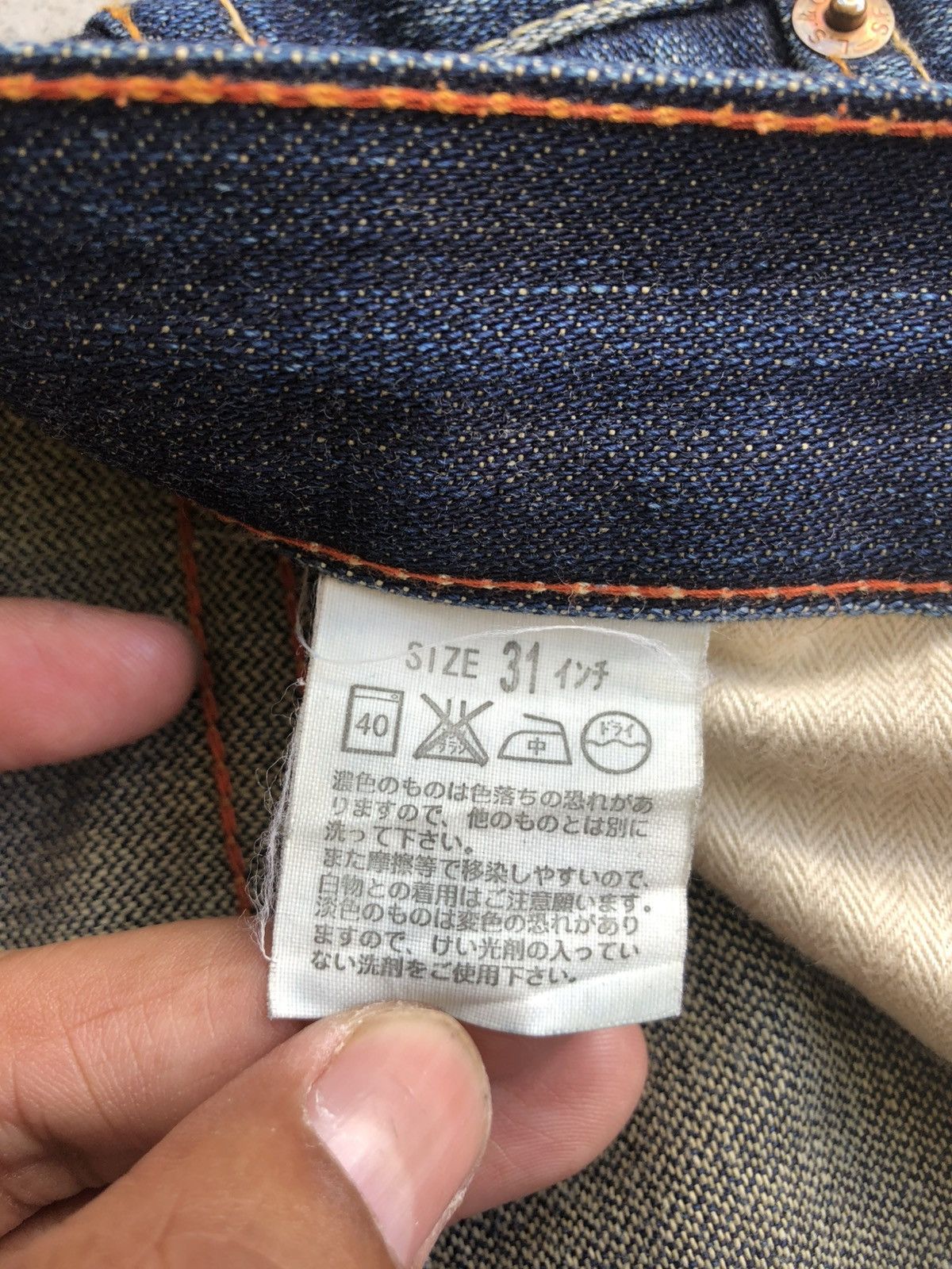 If Six Was Nine Y2k Levi’s 517 Flared Jeans Distressed Jeans Size US 31 - 19 Thumbnail