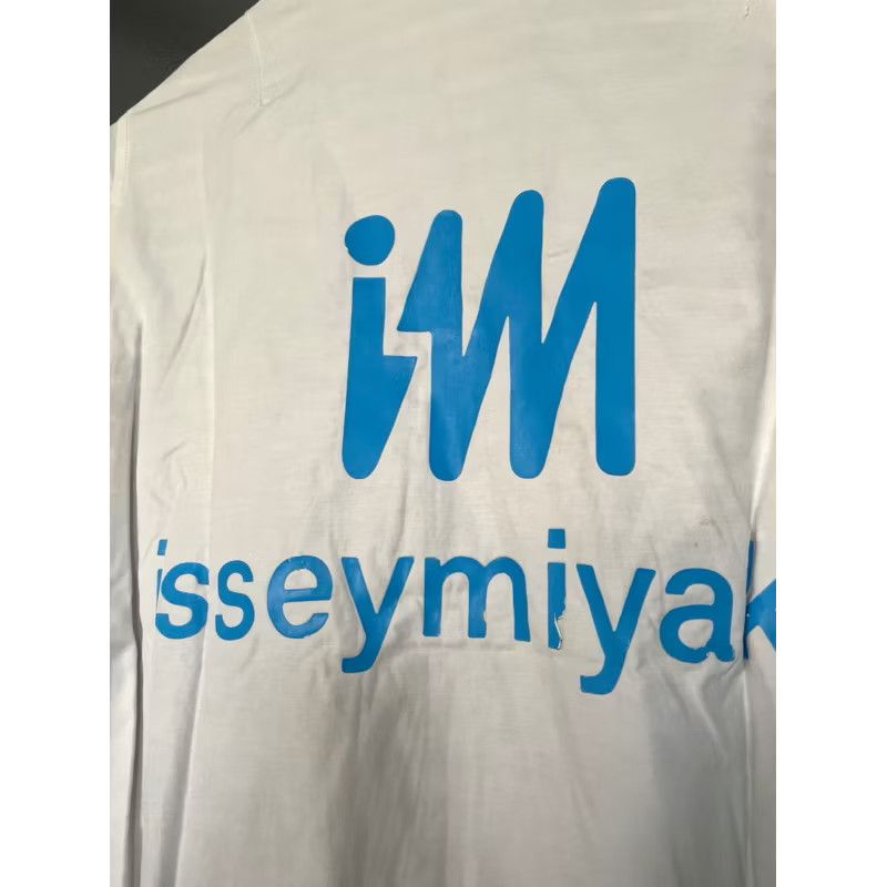 Issey Miyake Reversible Issey Miyake big font logi Size US M / EU 48-50 / 2 - 3 Thumbnail