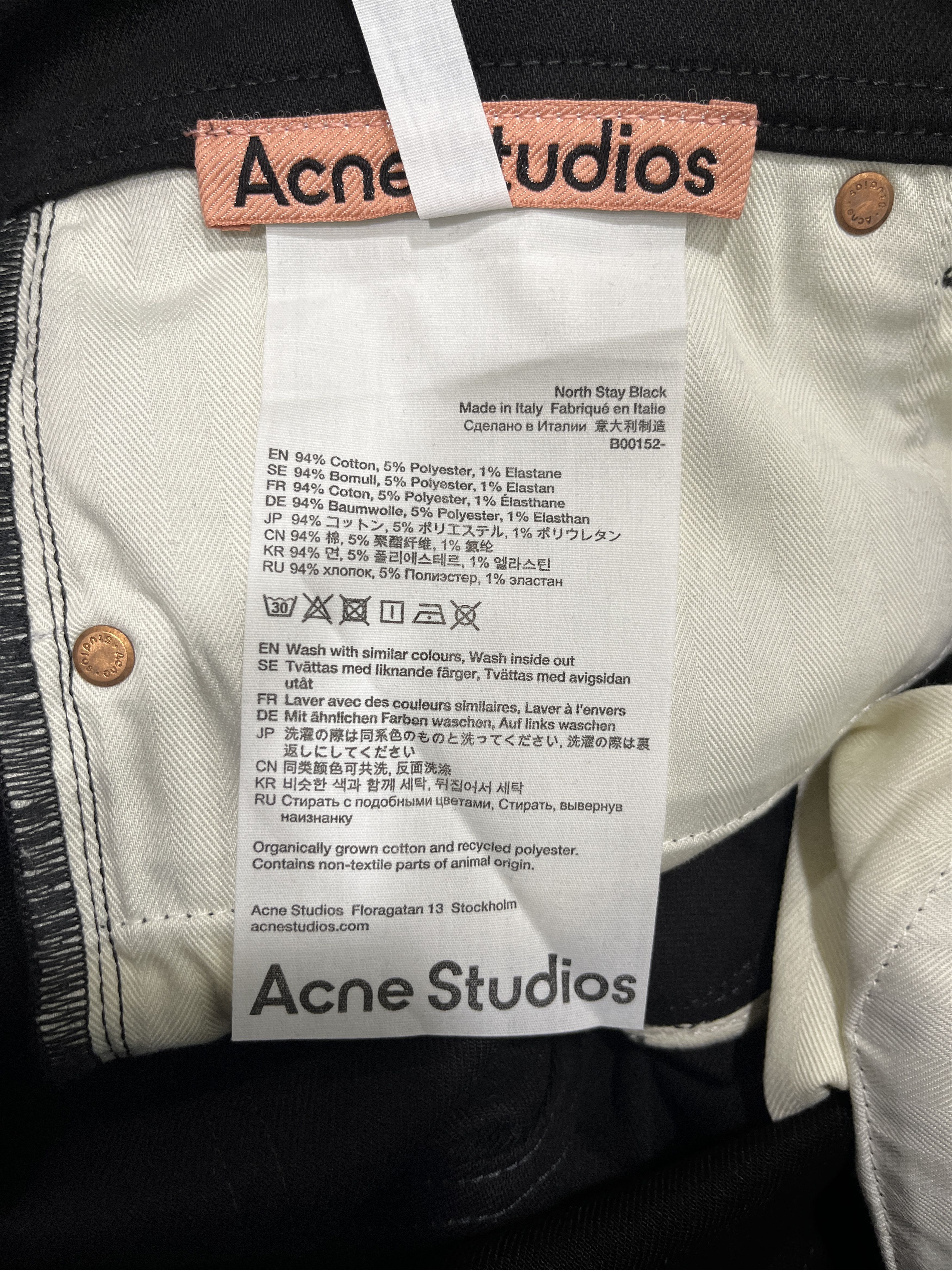Acne Studios Black Jeans (Slim Fit) Size US 32 / EU 48 - 4 Thumbnail