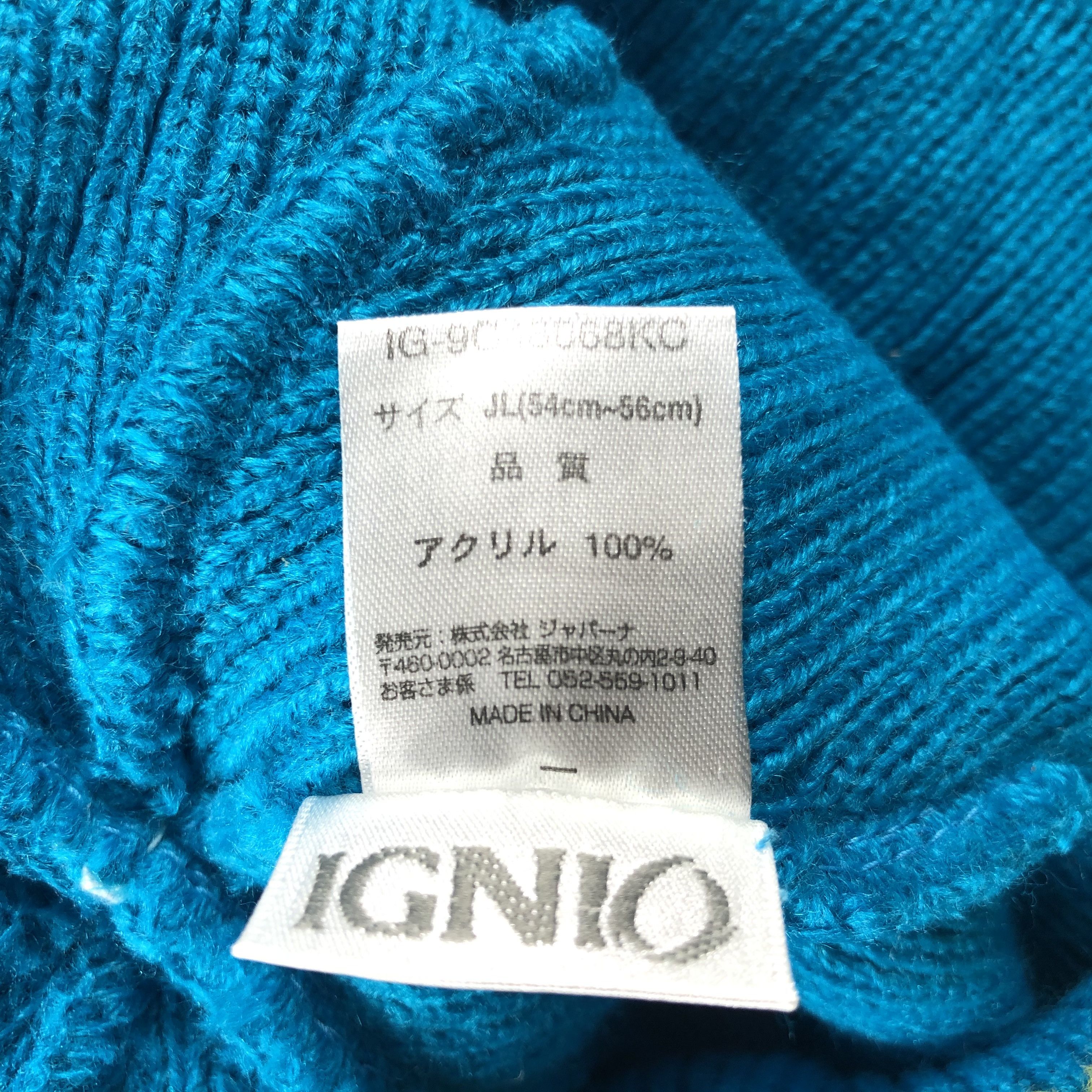 Japanese Brand × Vintage Ear Flap Hat Ignio Beanie Snow Hat Snow Cap -D020 Size ONE SIZE - 6 Thumbnail