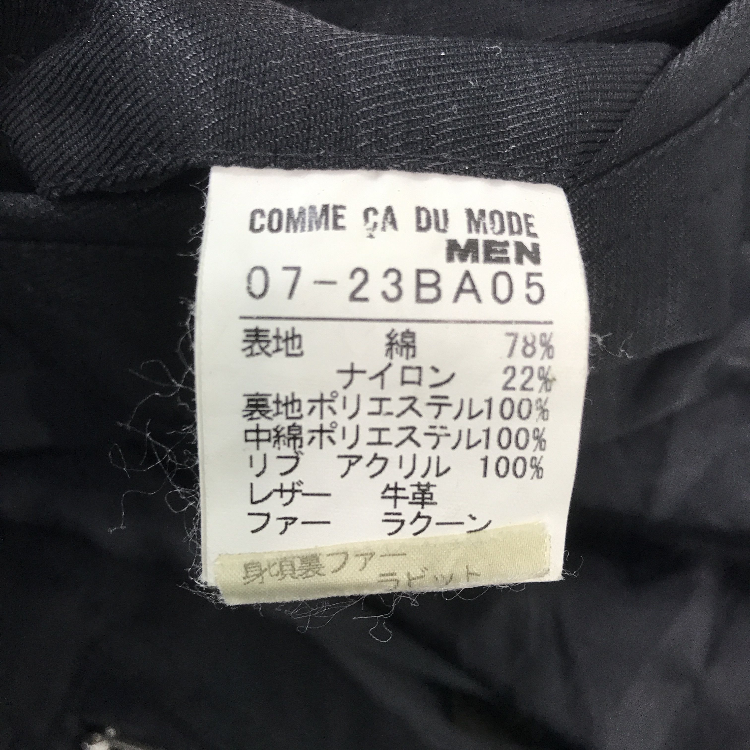 Comme Ca Ism × Japanese Brand × Vintage Rare🔥comme ca du mode japan design jacket Size US L / EU 52-54 / 3 - 10 Thumbnail
