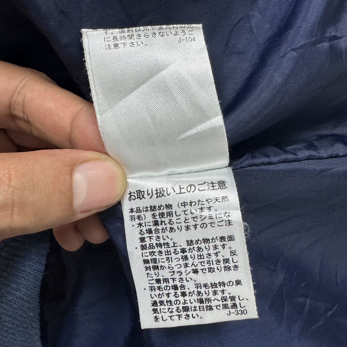 Japanese Brand Rodeo Crown Denim Puffer Hooded Jacket Size US M / EU 48-50 / 2 - 17 Thumbnail
