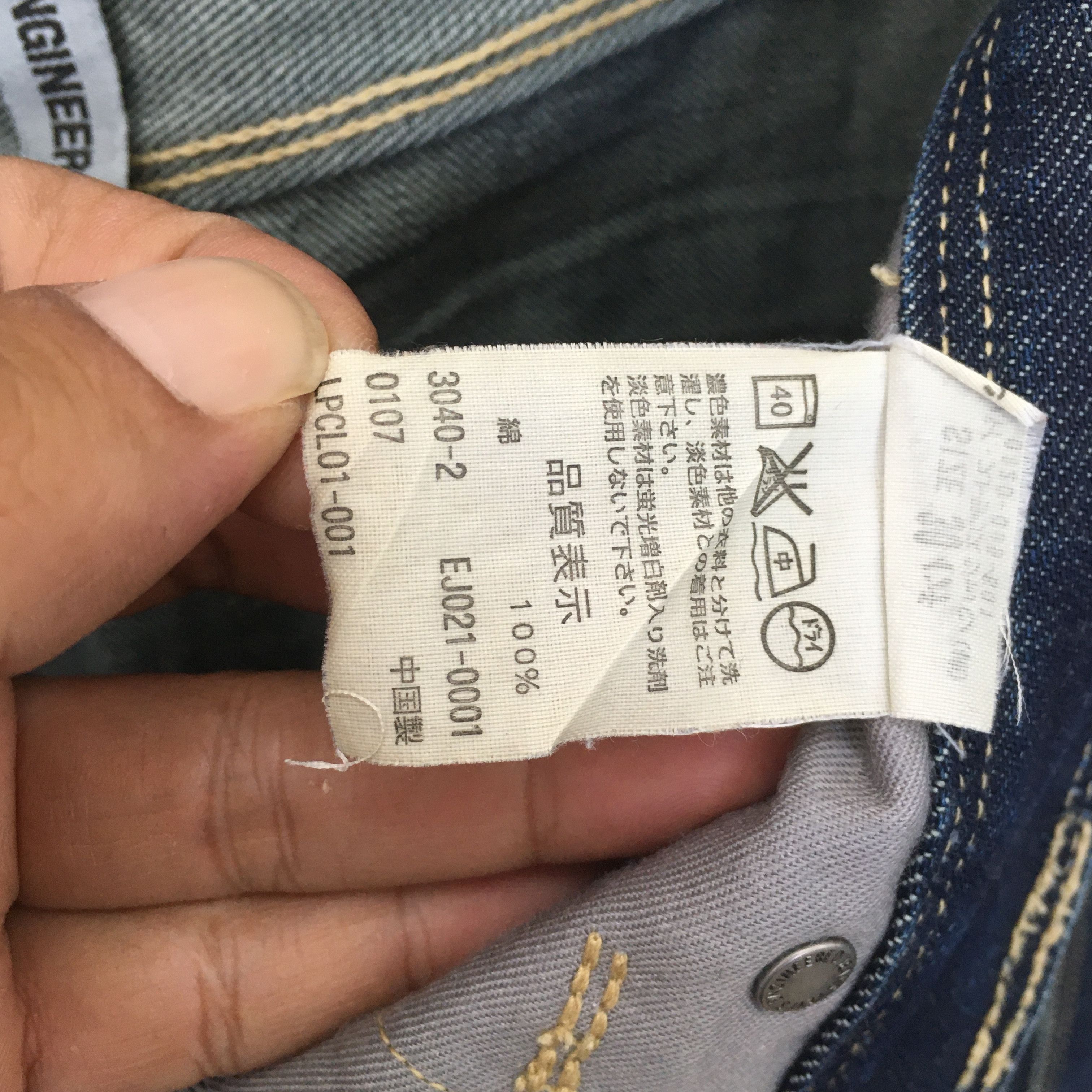 Levi's Size 30x32 Vintage 1999 Levis Engineered Tight Jeans S1742 Size US 30 / EU 46 - 15 Thumbnail