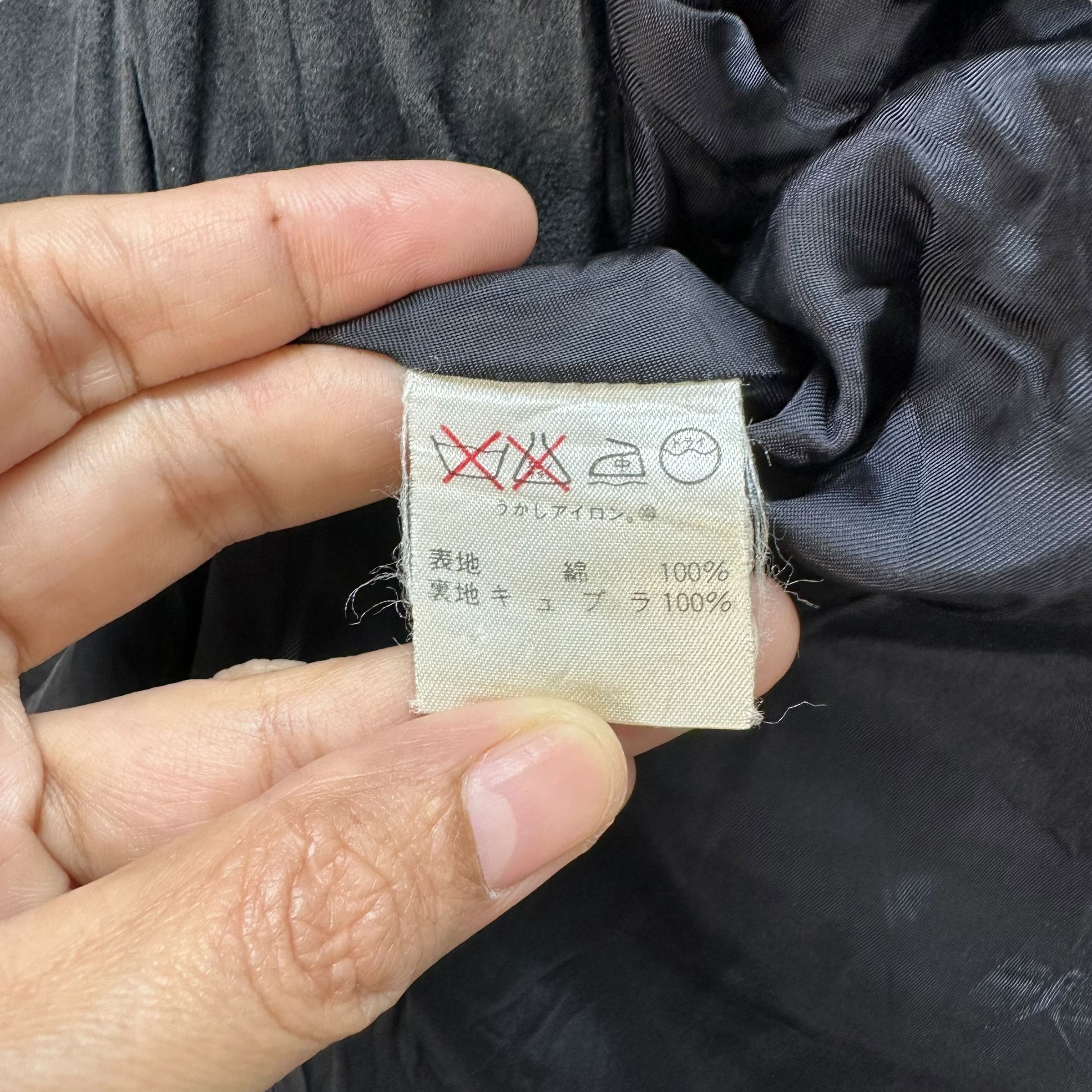 Issey Miyake 80's Issey Miyake IS Iconic Label Blazer Jacket #A1-0019 Size M / US 6-8 / IT 42-44 - 8 Thumbnail