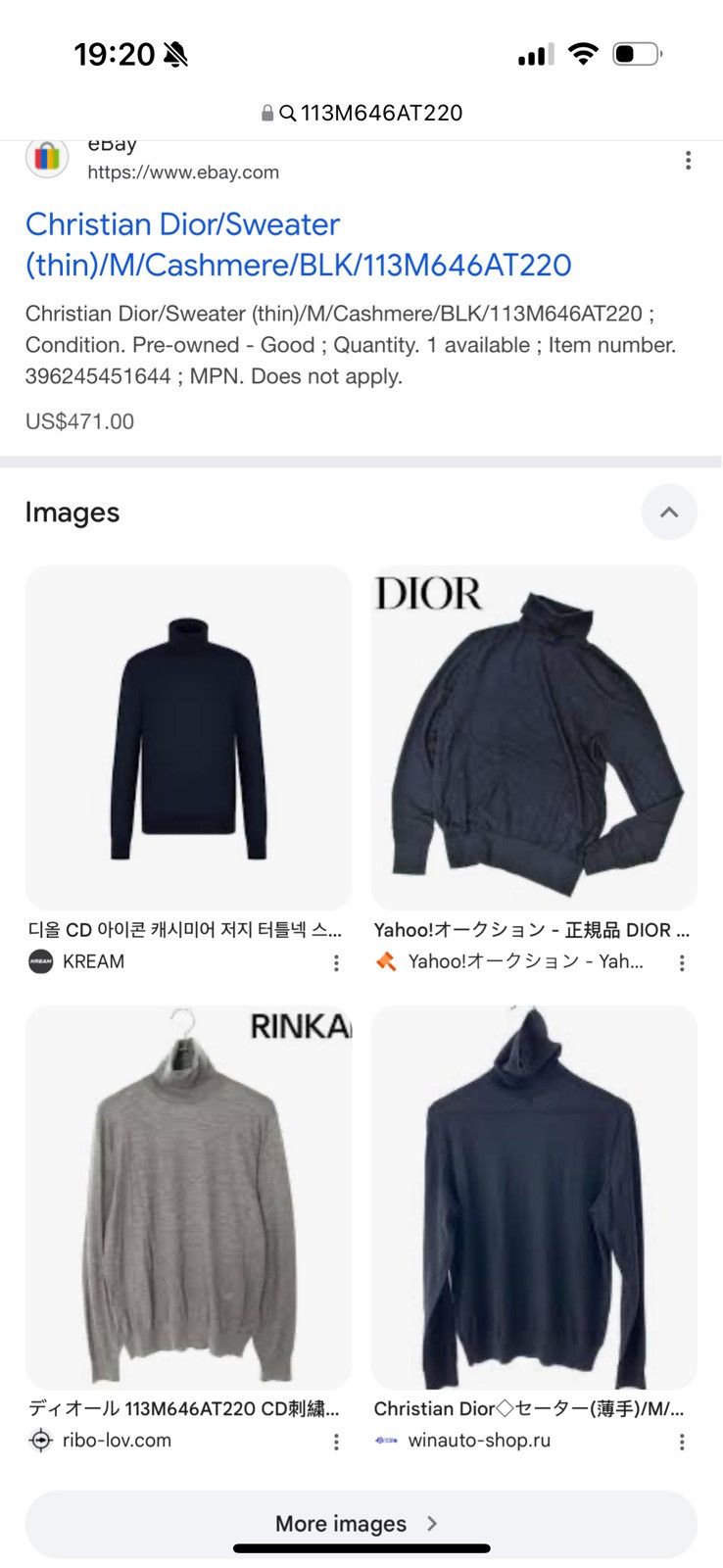 Dior DIOR cashmere jumper REAL SIZES SHOWN IN PHOTOS BY TAPE Size US M / EU 48-50 / 2 - 17 Thumbnail