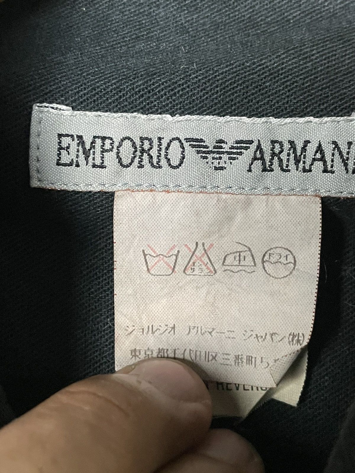 Emporio Armani × Vintage Emporio Armani Button Up Shirts (52) Size US S / EU 44-46 / 1 - 10 Thumbnail