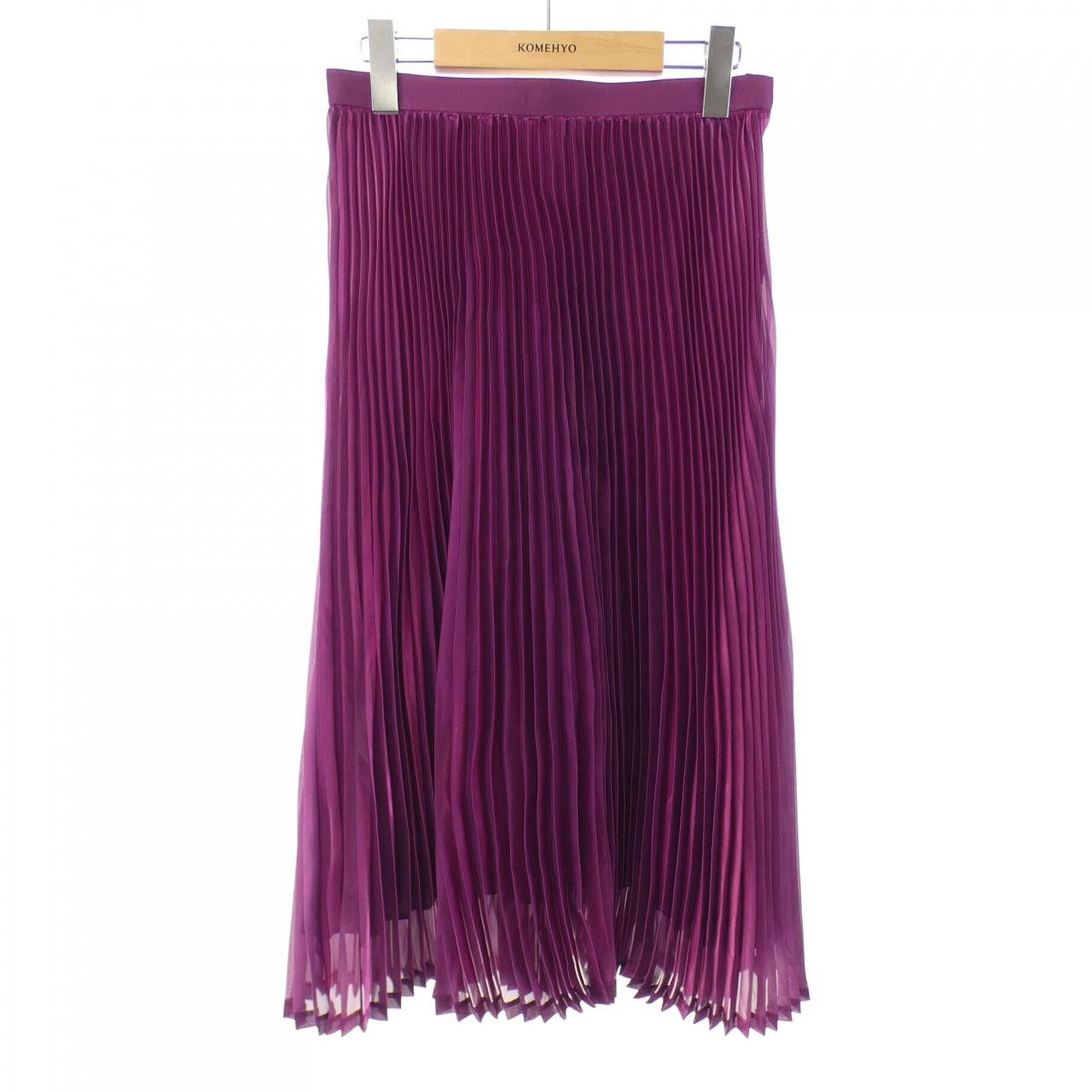 Other Other Akira Naka Skirt Textile Skirts DUTY FREE for USA Size ONE SIZE - 1 Thumbnail