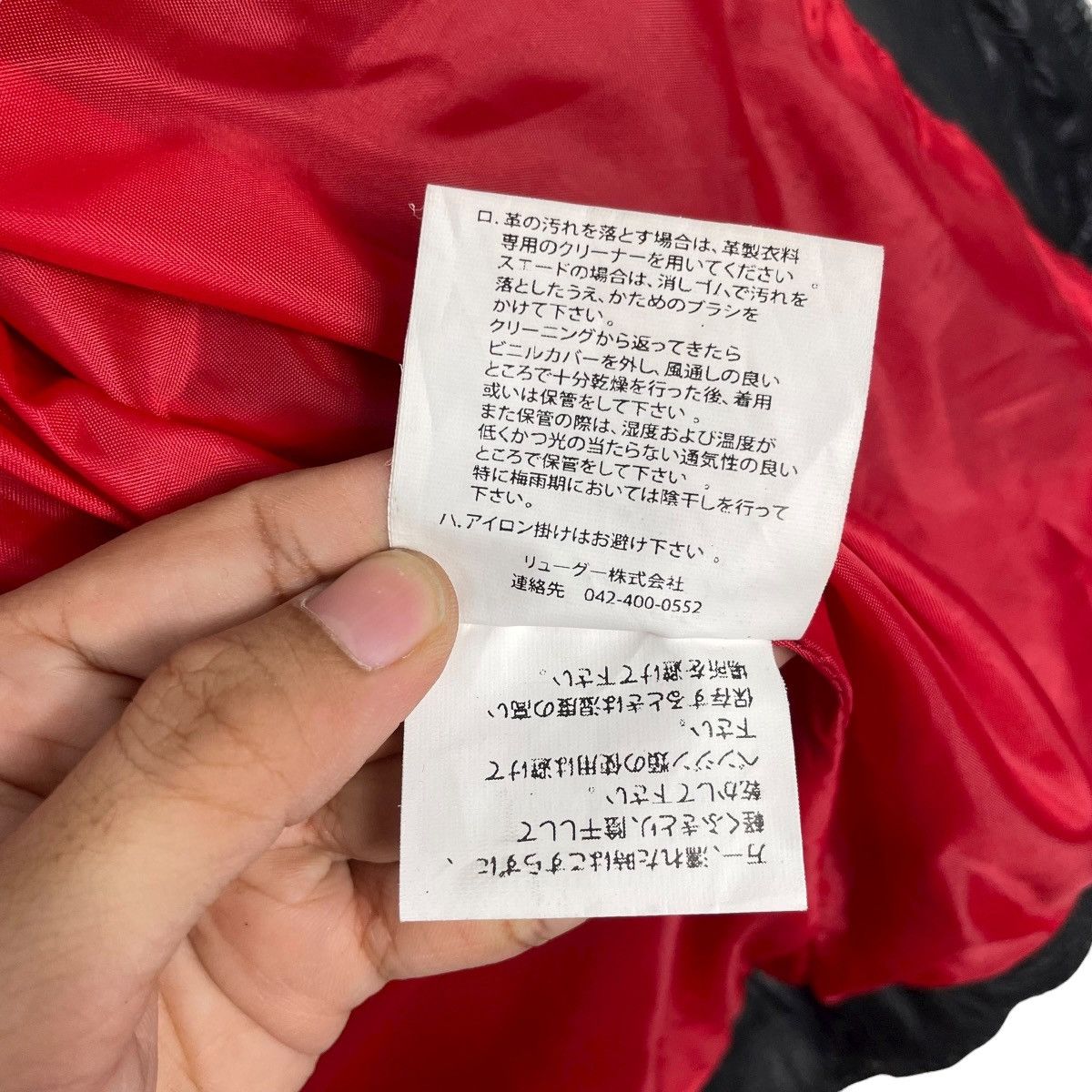 Other Liugoo Leather Motorcycle Riding Jacket Size US S / EU 44-46 / 1 - 18 Thumbnail