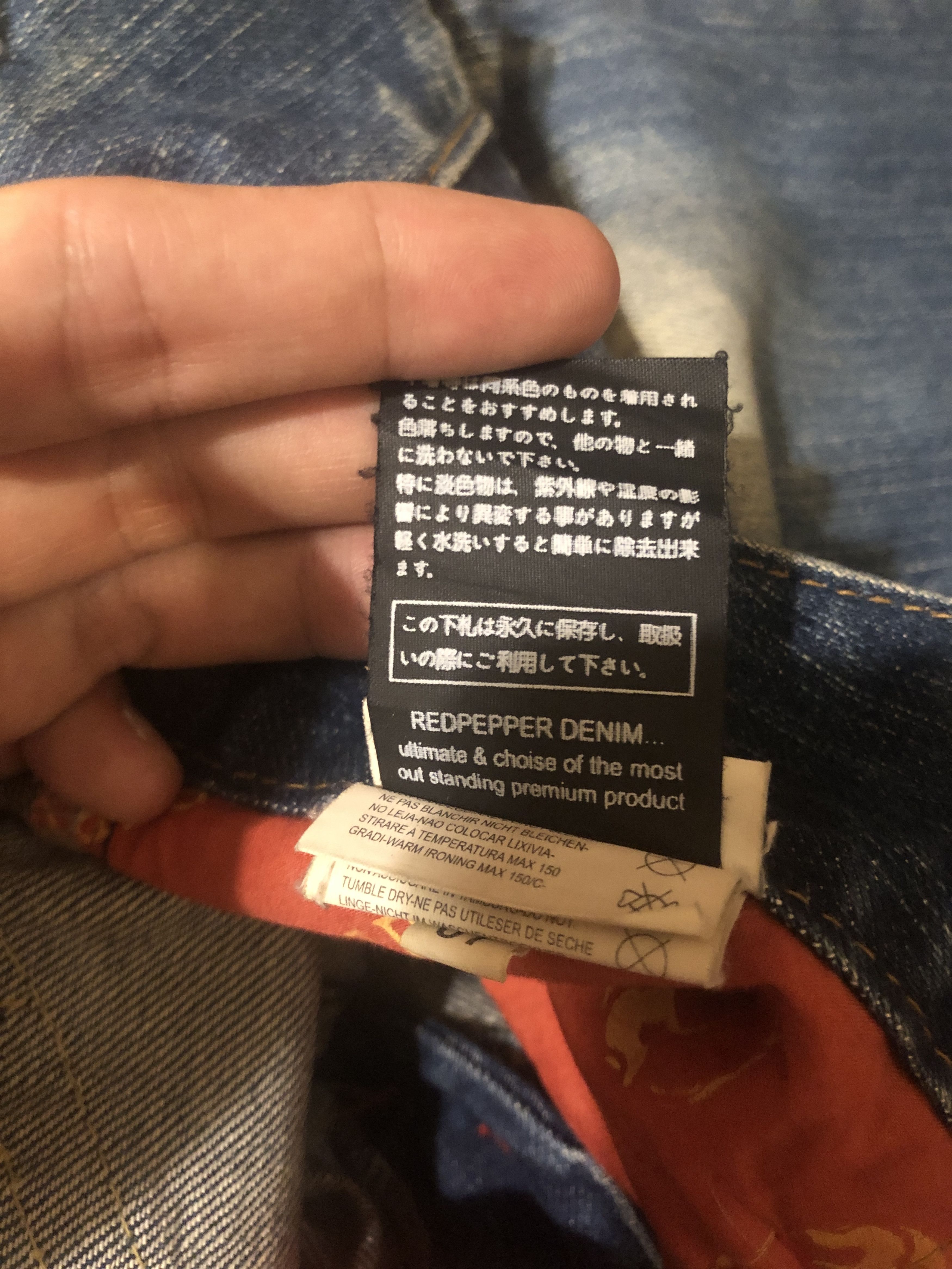 Japanese Brand Red Pepper wide leg flared blue wash denim pants Size US 32 / EU 48 - 19 Thumbnail
