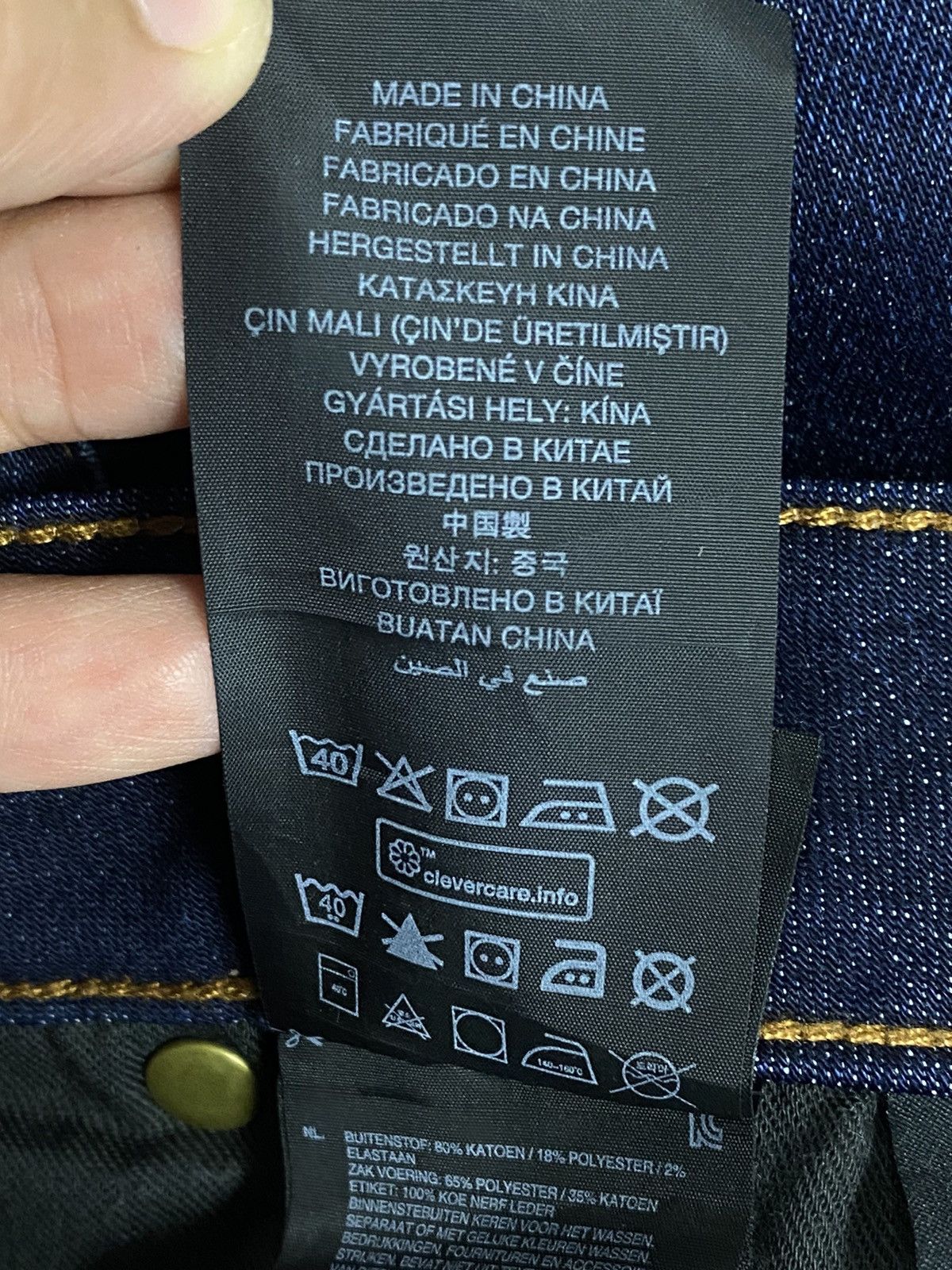 G-Star G-Star Raw Dark Blue Jeans Size US 34 / EU 50 - 20 Thumbnail