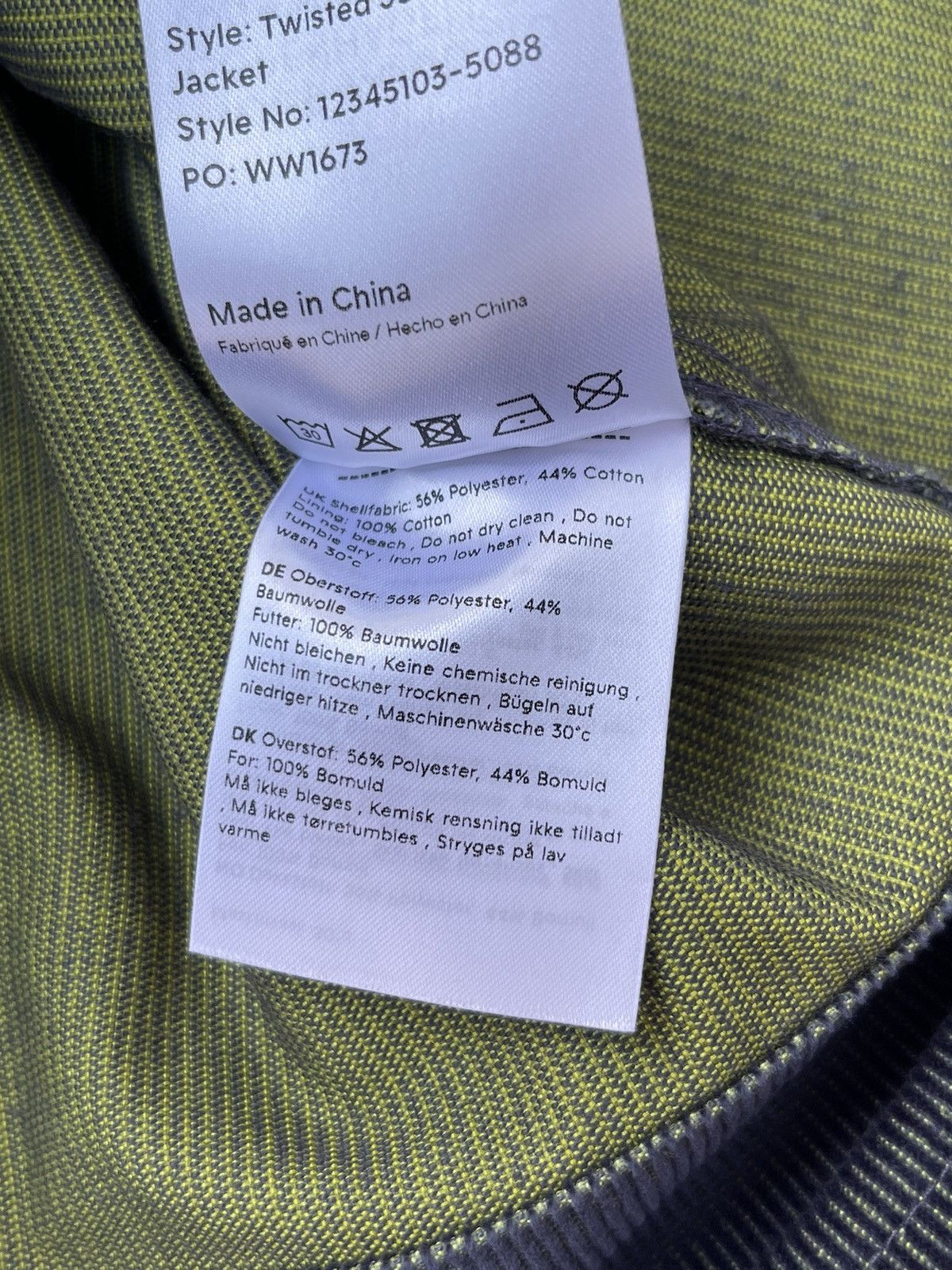 Acne Studios !DS! SS23 Wood Wood Twisted Seam Envy Green Chore Jacket Size US XXL / EU 58 / 5 - 23 Thumbnail