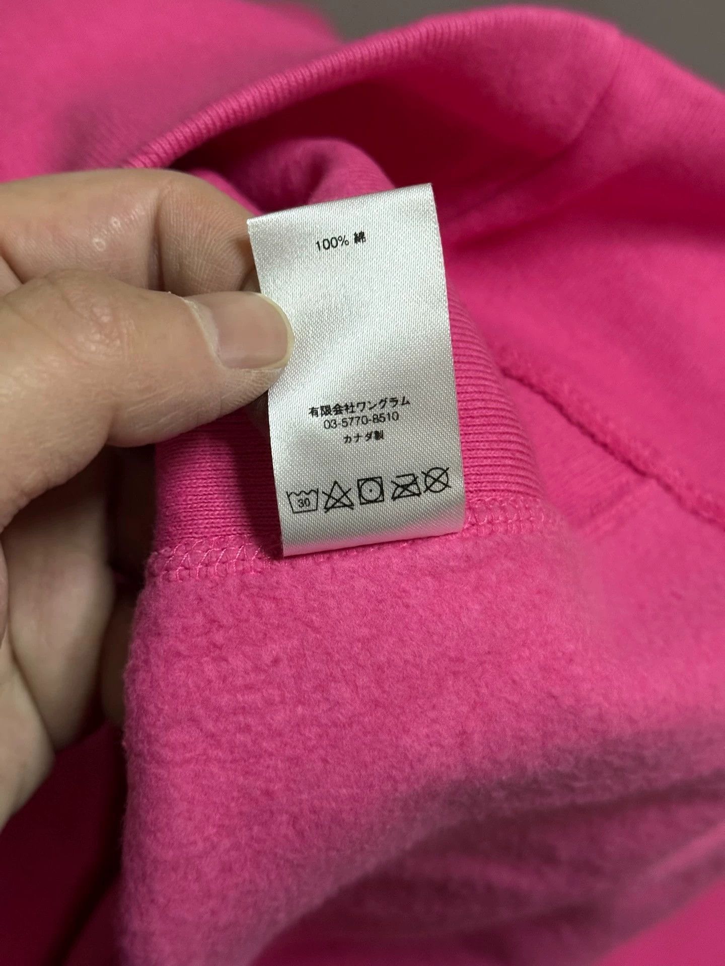 Supreme Supreme FW17 Box Logo Hoodie Pink & Pale Lime M/L Size US M / EU 48-50 / 2 - 7 Thumbnail