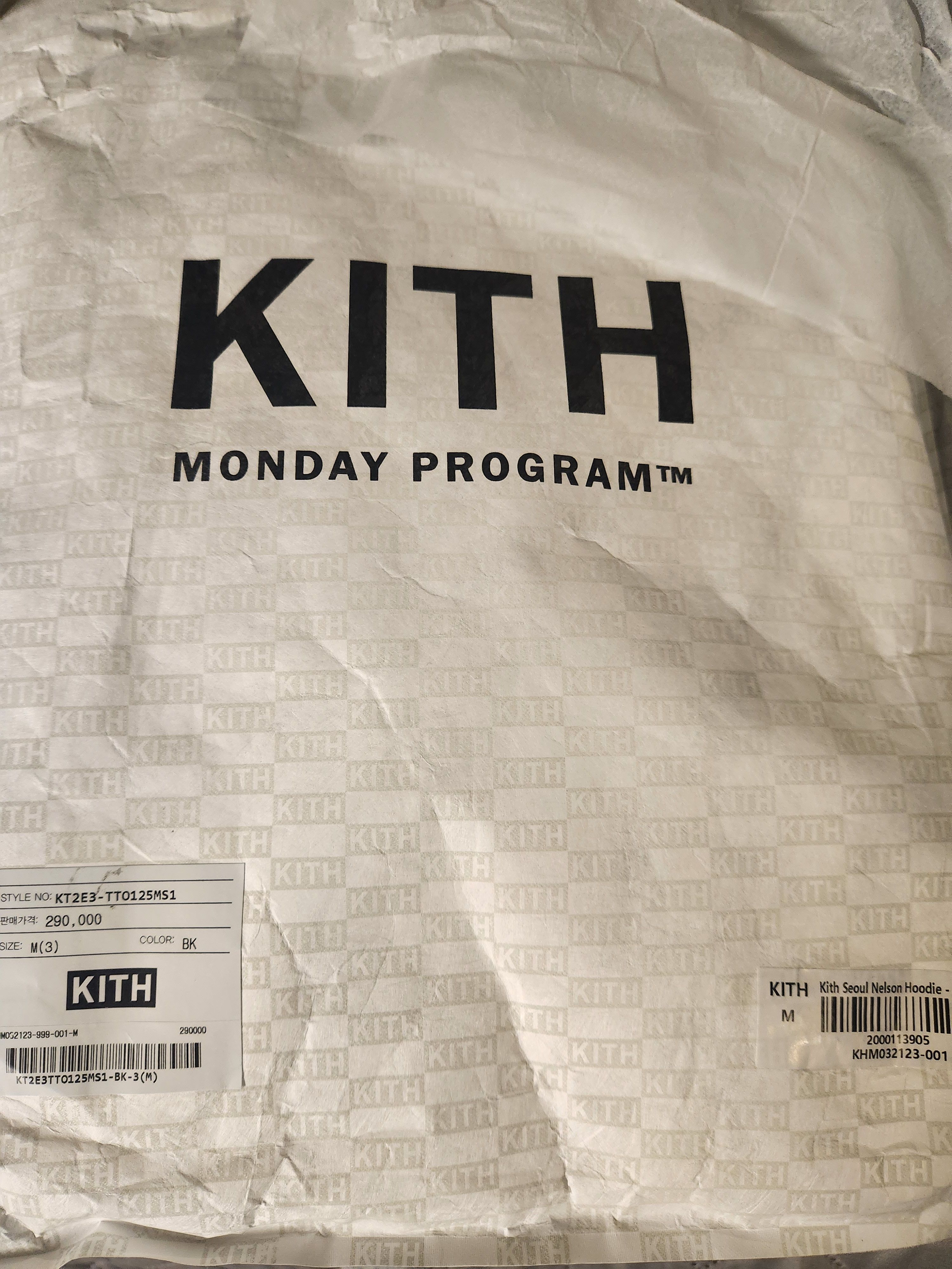 Kith Kith Seoul Hoodie Size US M / EU 48-50 / 2 - 8 Thumbnail