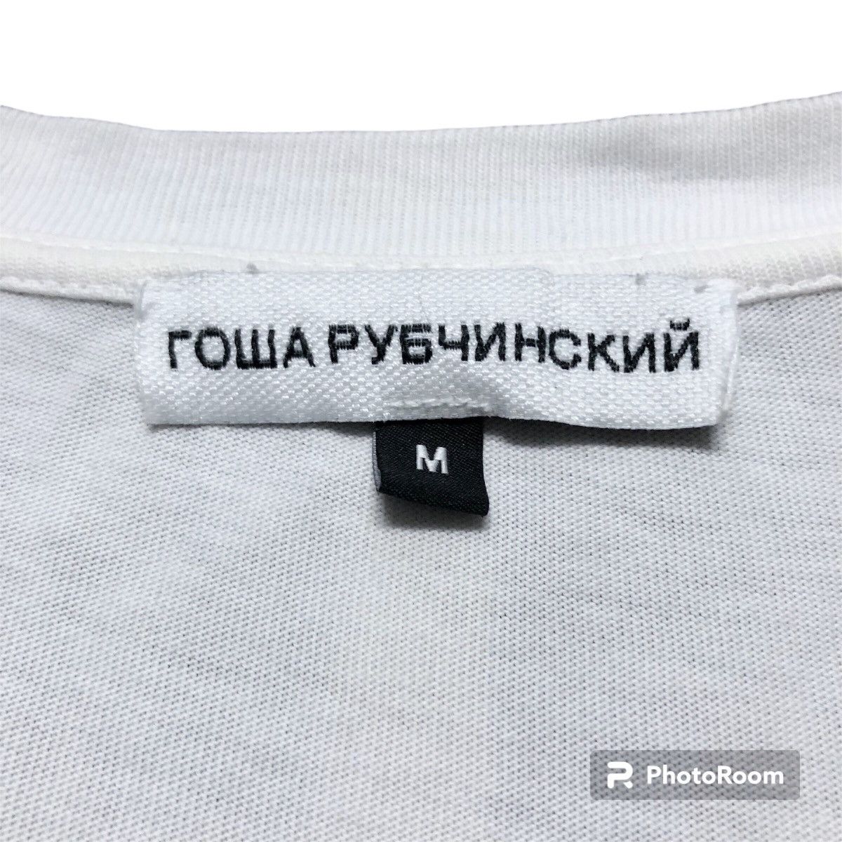 Gosha Rubchinskiy Rare‼️🔥Gosha Rubchinskiy SpellOut T-Shirt Size S / US 4 / IT 40 - 3 Thumbnail
