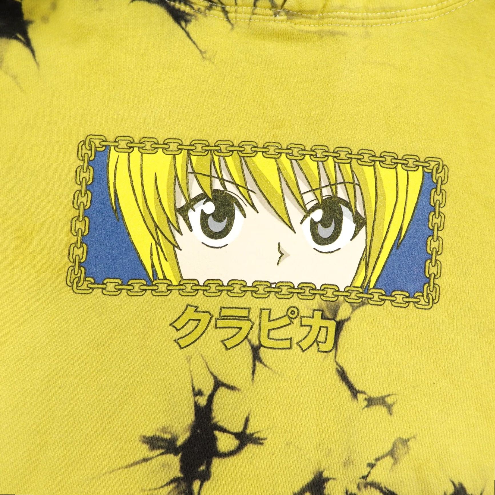 Hypland Hypland Hunter x Hunter Hoodie Mens XL Yellow Kurapika Tie Dye Anime Sweatshirt Size US XL / EU 56 / 4 - 3 Thumbnail