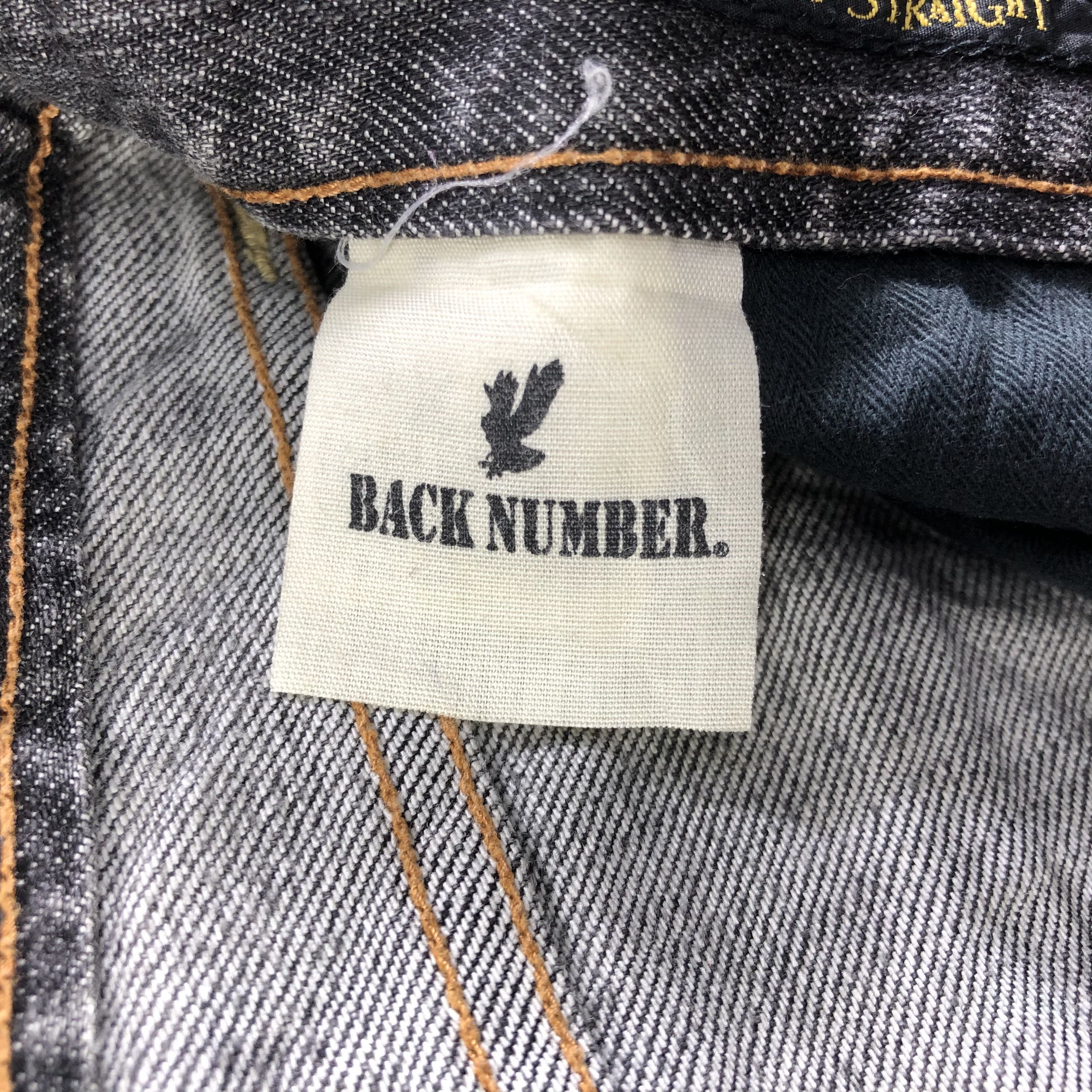 Japanese Brand Back Number Faded Black Selvedge Jeans KJ2107 Size US 29 - 11 Thumbnail