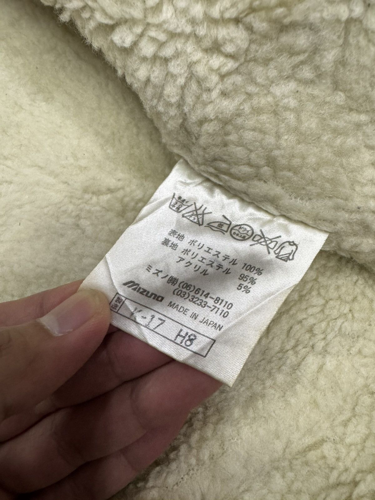 Mizuno VINTAGE 1998 MIZUNO OLYMPIC NAGANO SHEARLING WINTER JACKET Size US M / EU 48-50 / 2 - 8 Thumbnail