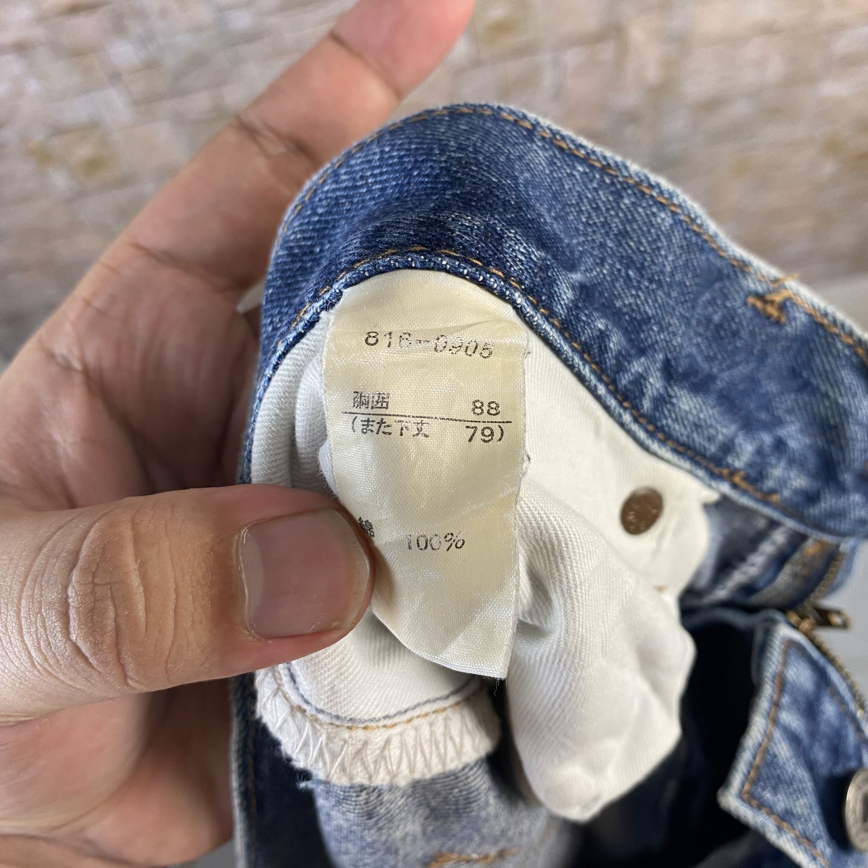 Vintage Japan vintage Blue Denim Pants #7589 Size US 34 / EU 50 - 18 Thumbnail