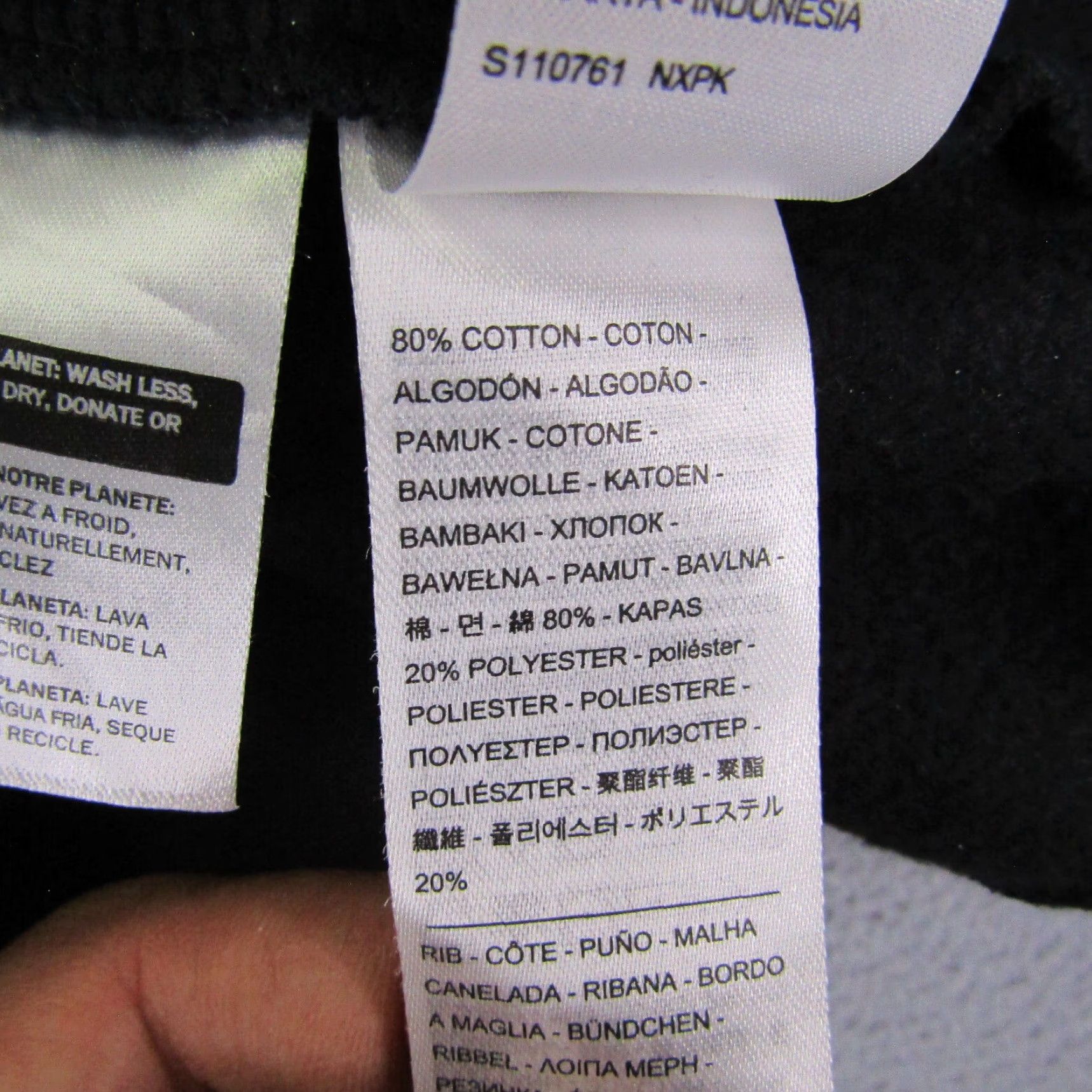 Levi's Levi's Hoodie Mens Small Black Pullover Sweatshirt Regular Fit SIlvertab Logo Pockets Hooded Knit Cotton Polyester Size US S / EU 44-46 / 1 - 6 Thumbnail