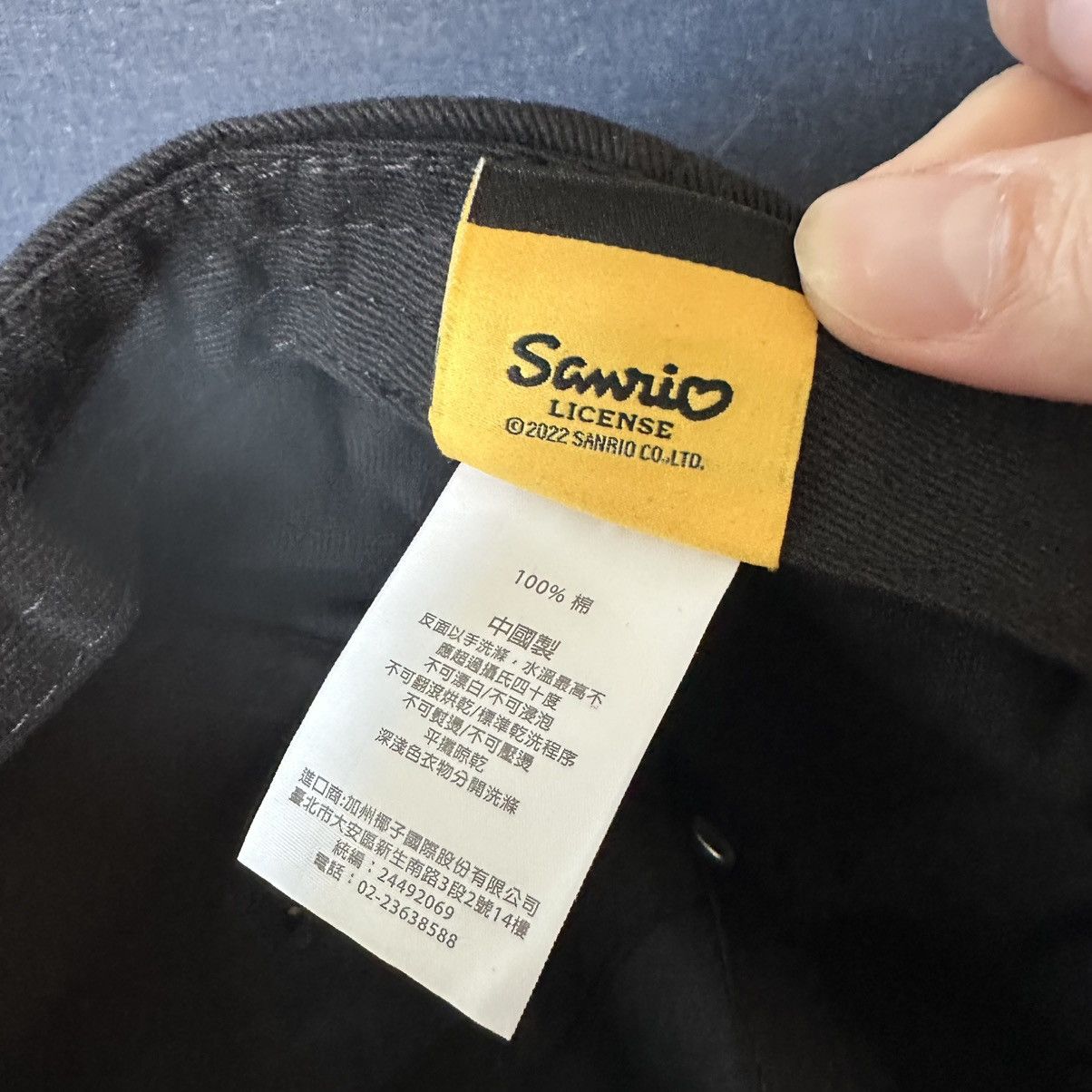 Other Sanrio x Caco Gudetama Dad Hat, Officially Licensed Size ONE SIZE - 8 Thumbnail