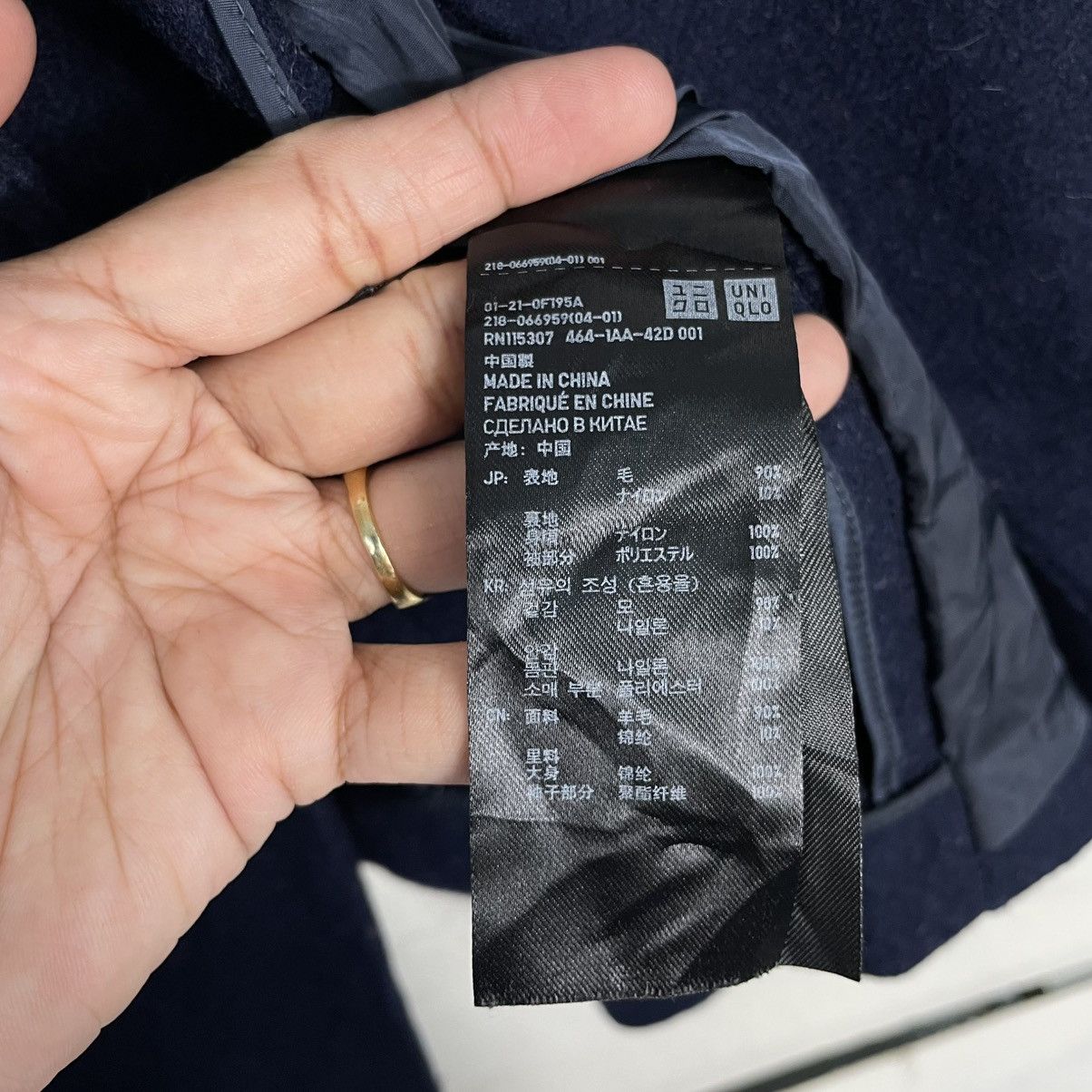 Jil Sander × Uniqlo Uniqlo Jil Sander Double Breasted Jacket Size XS / US 0-2 / IT 36-38 - 16 Thumbnail