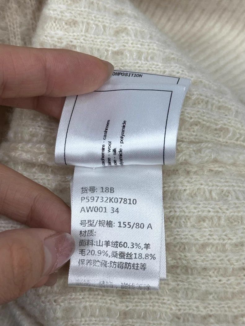 Chanel Chanel Beige three-dimensional flower knitted sweater Size XXS / US 00 / IT 34 - 5 Thumbnail