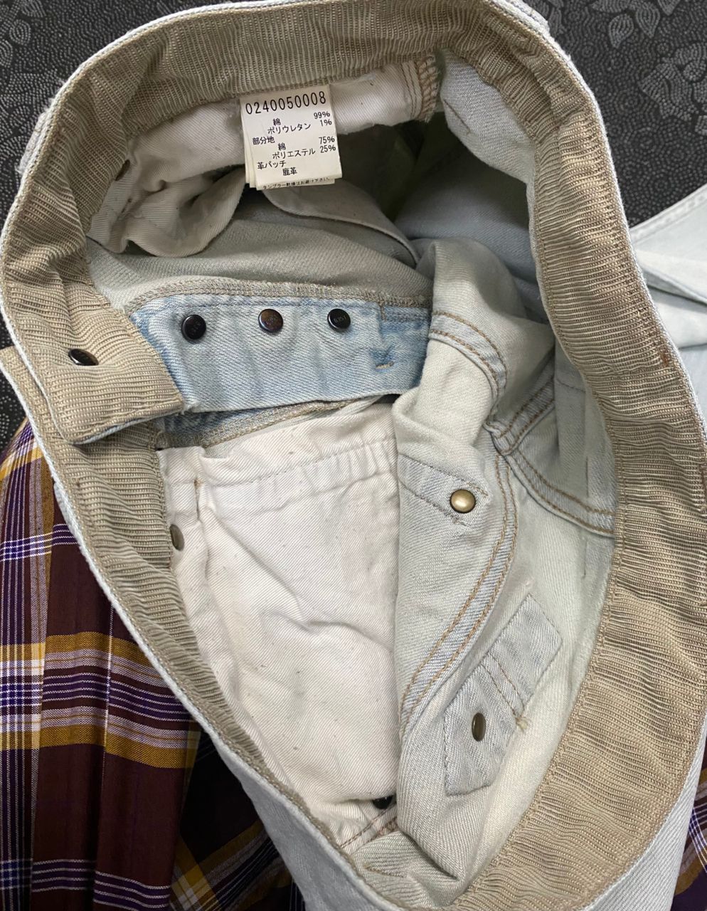 5351 POUR LES HOMMES 💥BEST OFFER💥5351 POURLES HOMME DISTRESSED DENIM Size US 30 / EU 46 - 16 Thumbnail