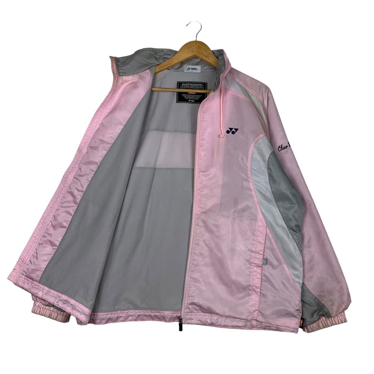 Japanese Brand YONEX Colorblock Badminton Heat Capsule Jacket #0953-C42 Size US L / EU 52-54 / 3 - 9 Thumbnail