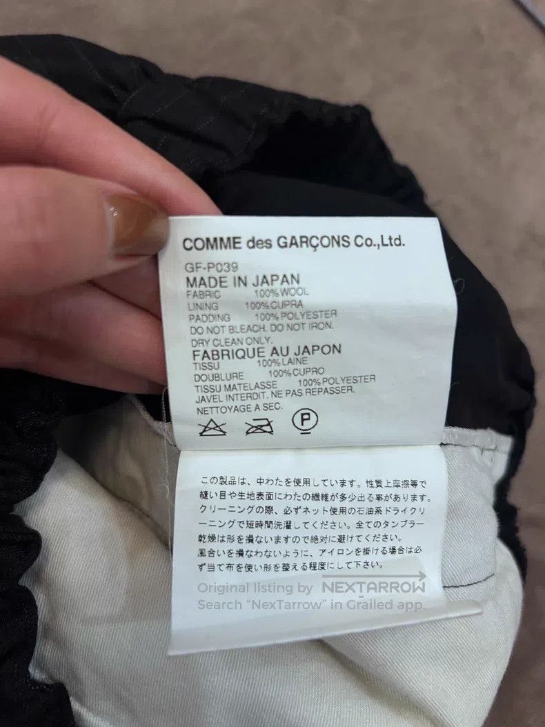 Comme des Garcons Comme des Garcons size XS Quilted Lantern Pants Size 22" - 6 Thumbnail