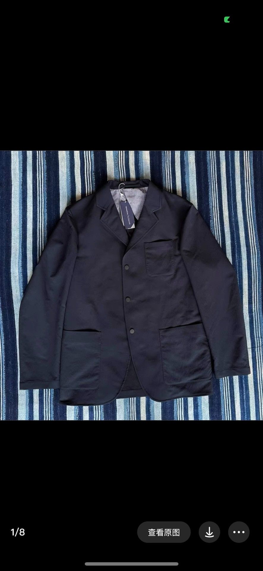 Nanamica NANAMICA x SLOWEAR Alpha Dry Suit Jacket Size US M / EU 48-50 / 2 - 1 Thumbnail