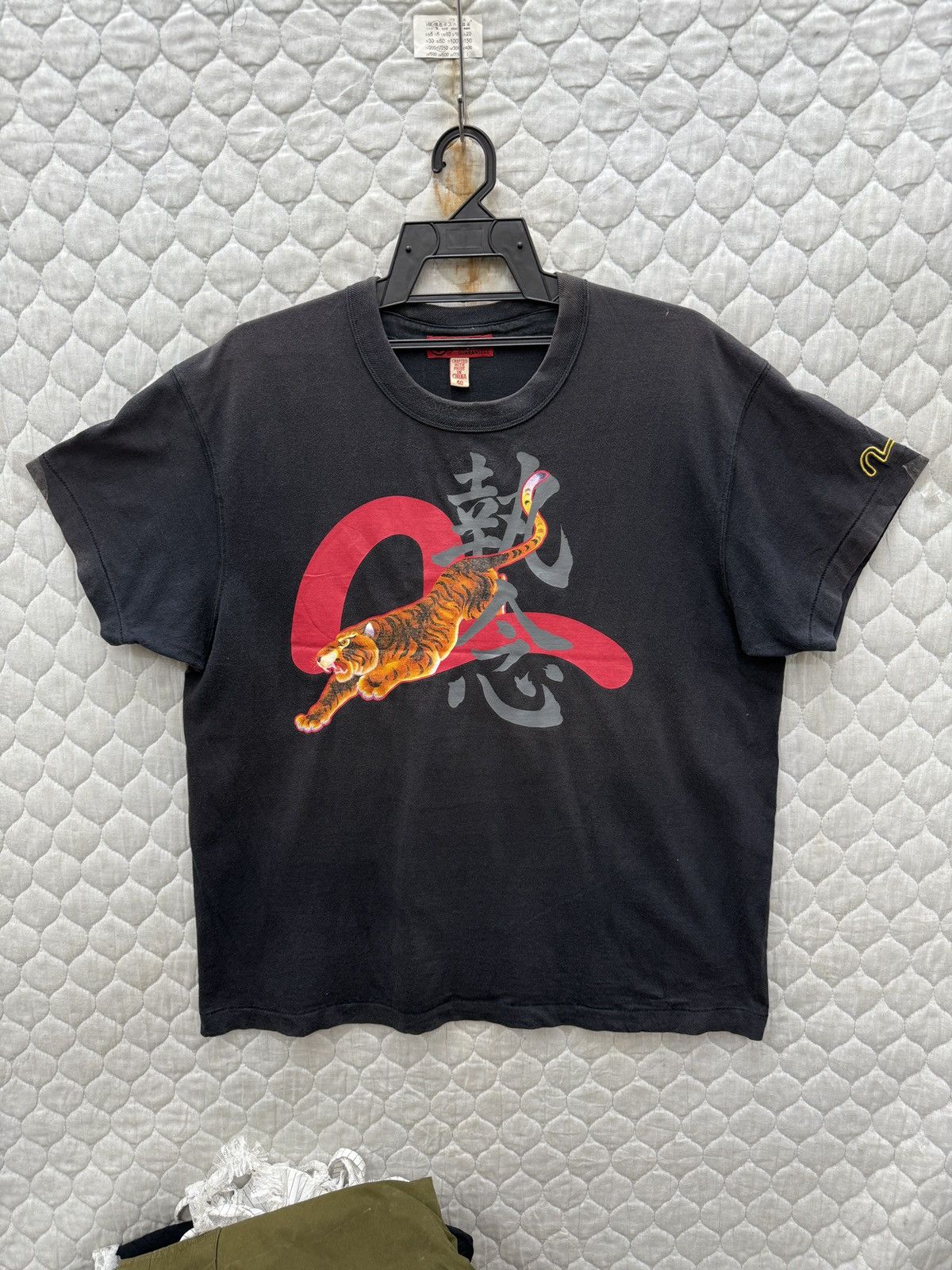 Evisu 🔥🔥🔥ARCHIVE EVISU T SHIRTS Size US M / EU 48-50 / 2 - 1 Thumbnail