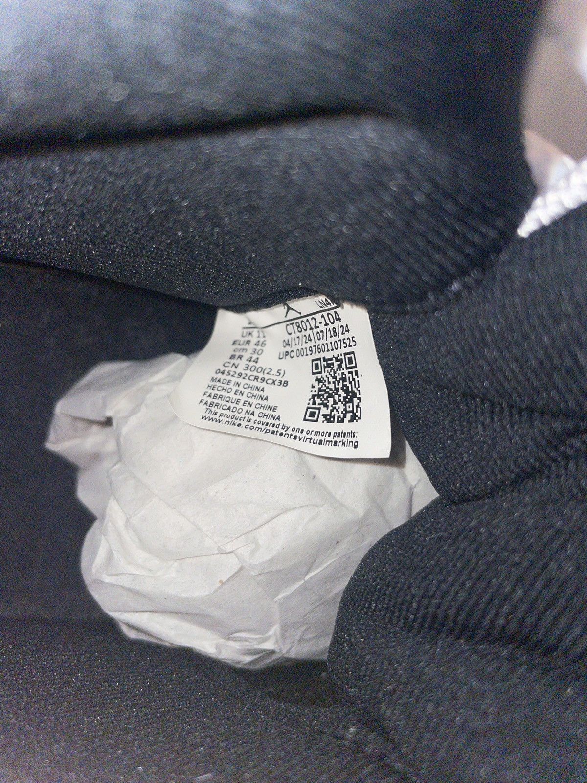 Jordan Brand Jordan 11 Size US 12 / EU 45 - 8 Thumbnail