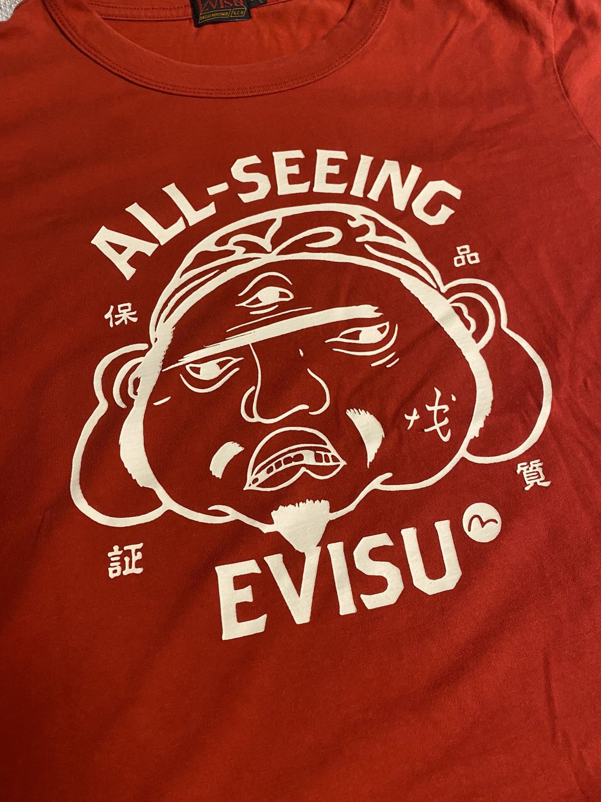 Evisu Evisu “All Seeing Evisu Godhead” tee Size US M / EU 48-50 / 2 - 2 Thumbnail