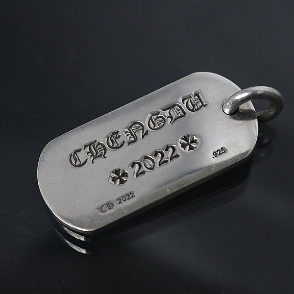 Chrome Hearts Chrome Hearts RS Cross Dog Tag Size ONE SIZE - 2 Thumbnail