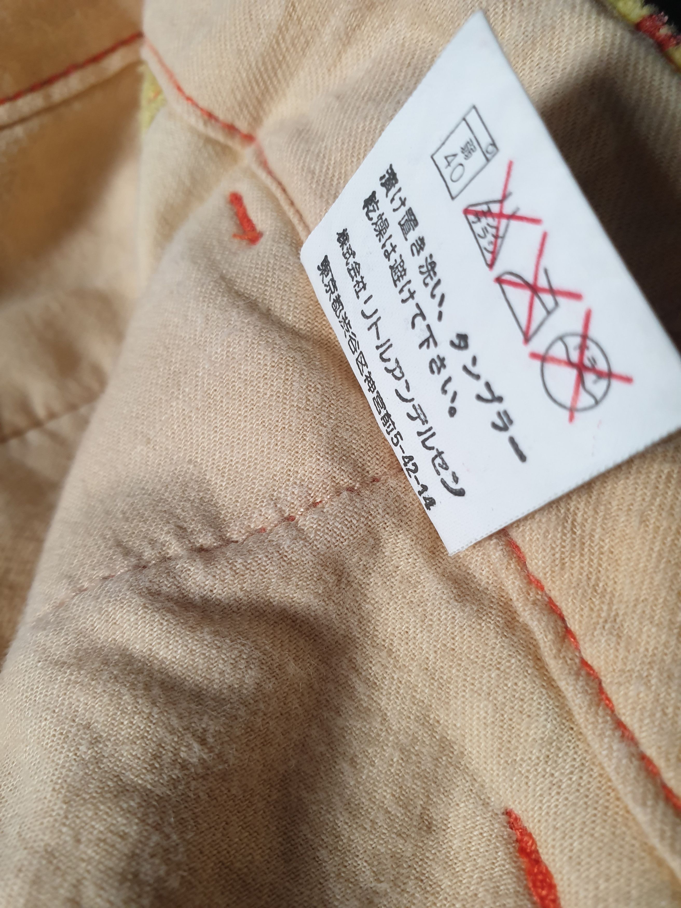 Hysteric Glamour Vintage Hysteric Glamour Spell Out Logo Corduroy Short Pants Size US 27 - 6 Thumbnail