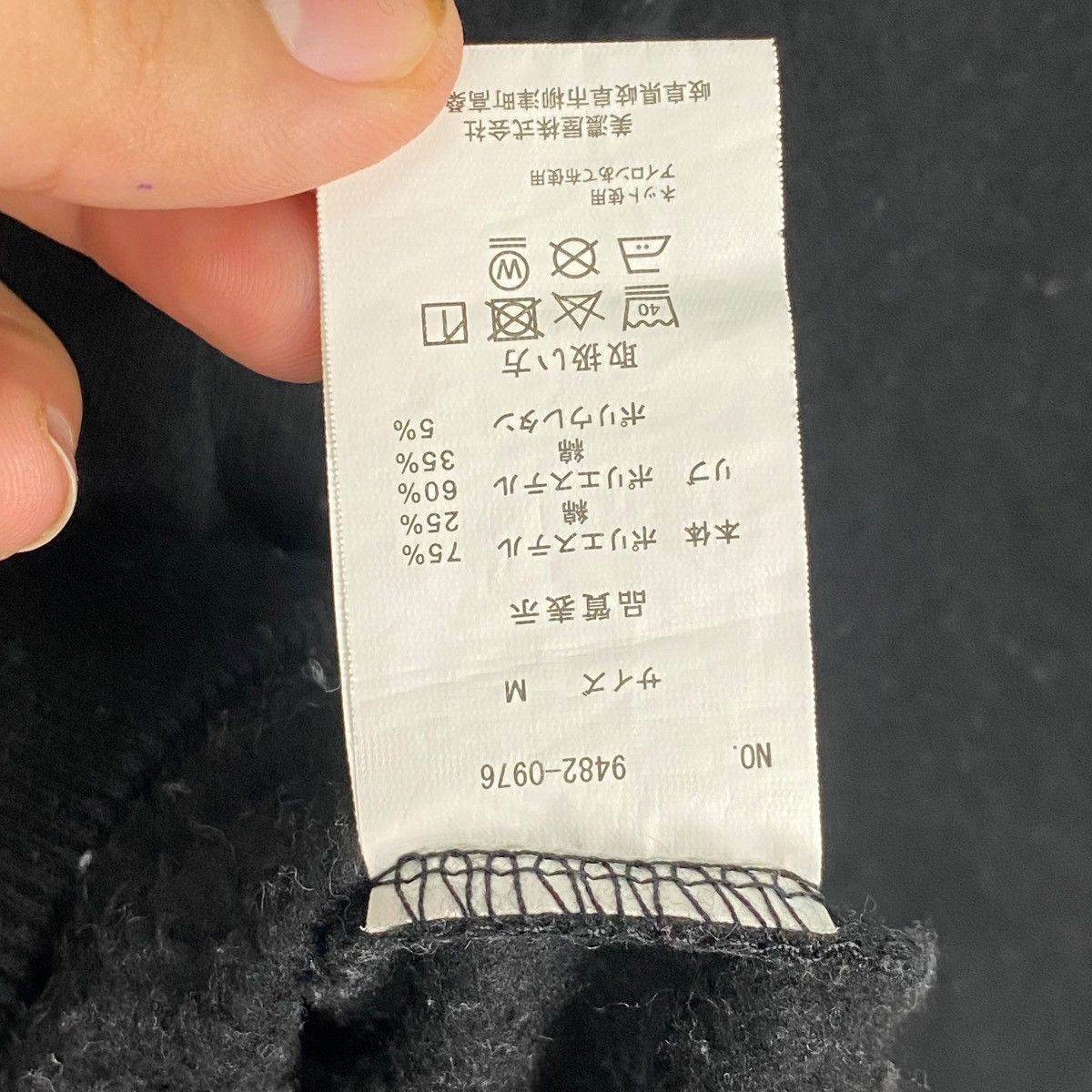 Kangol × Vintage Vintage Kangol Sport Embroidered Crewneck Sweatshirt Black Size US M / EU 48-50 / 2 - 8 Thumbnail