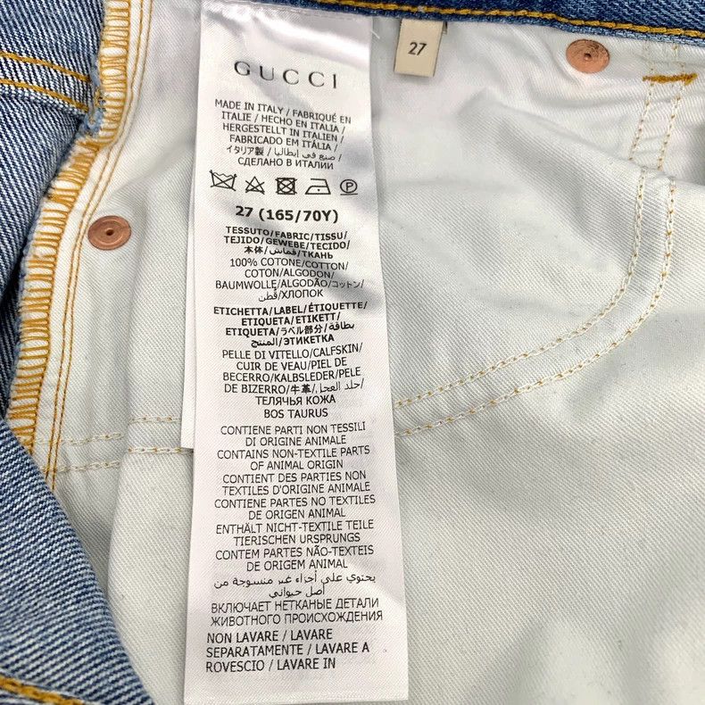 Gucci Gucci Blue leather brand logo horse buckle jeans shorts 250 Size US 27 - 7 Thumbnail