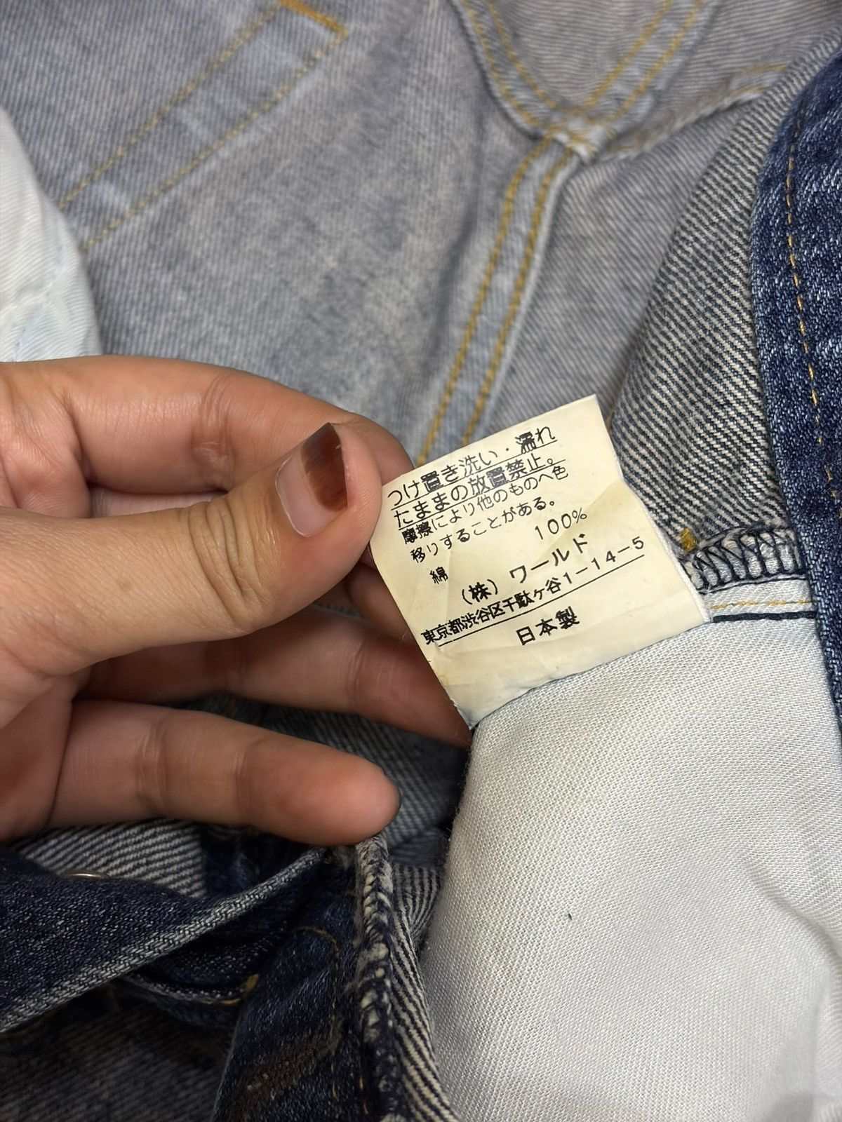 Takeo Kikuchi Vintage Takeo Kikuchi Faded Wash Distress Loose Jeans Size US 33 - 5 Thumbnail