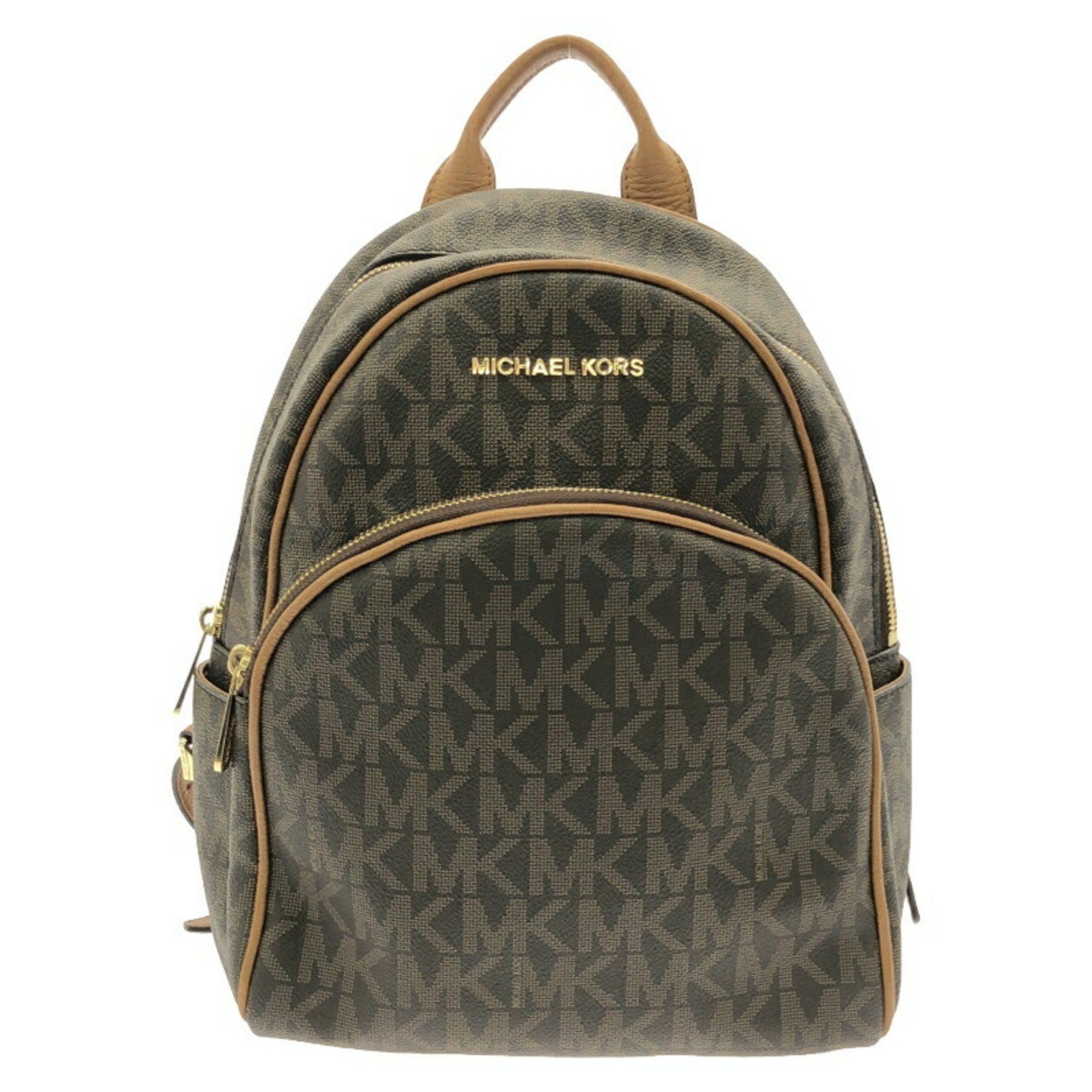 Michael Kors MICHAEL KORS Signature MD Backpack Michael Kors Brown 35S7GAYB1B Size ONE SIZE - 1 Thumbnail
