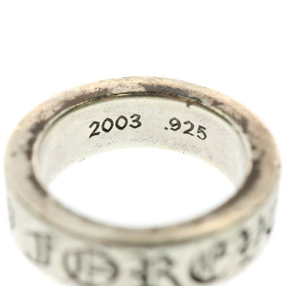 Chrome Hearts Chrome Hearts Spacer Ring Forever Silver BCA337 Size ONE SIZE - 5 Thumbnail