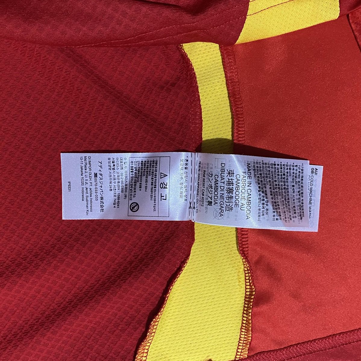Adidas Spain Euro 2024 Final Jersey Lamine Yamal Size US M / EU 48-50 / 2 - 12 Thumbnail
