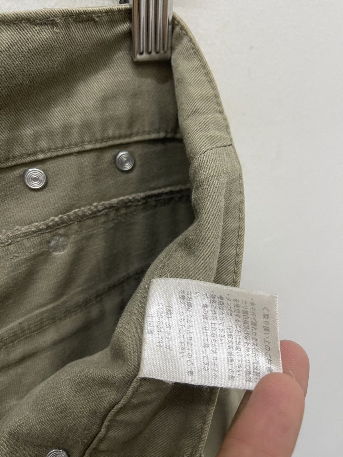 If Six Was Nine Rare Vintage LAO TARGA Flare Cargo Tactical Utility Pant Size US 32 / EU 48 - 8 Thumbnail
